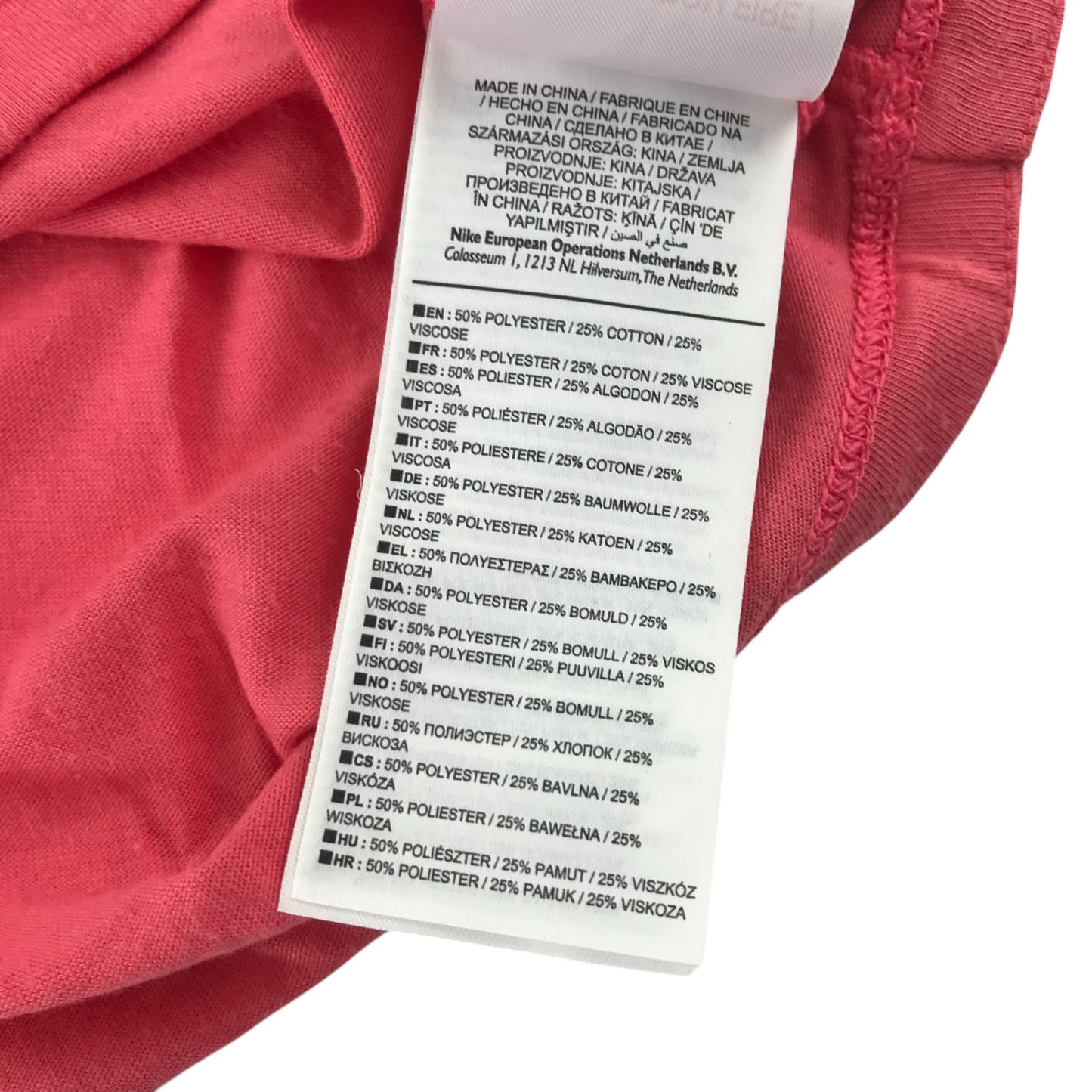 Nike t-shirt 10-11 years pink with large gold logo cropped