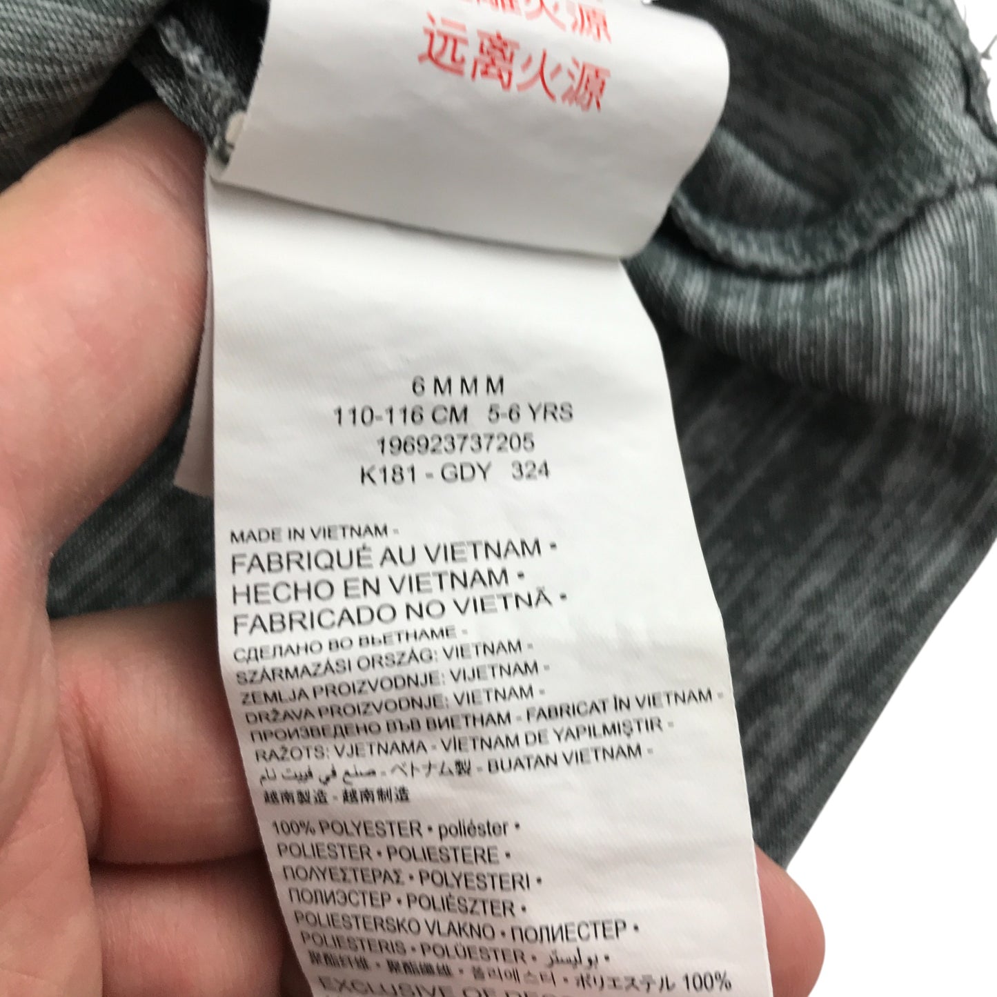 Nike sport sweater 5-6 years grey with quarter zipper