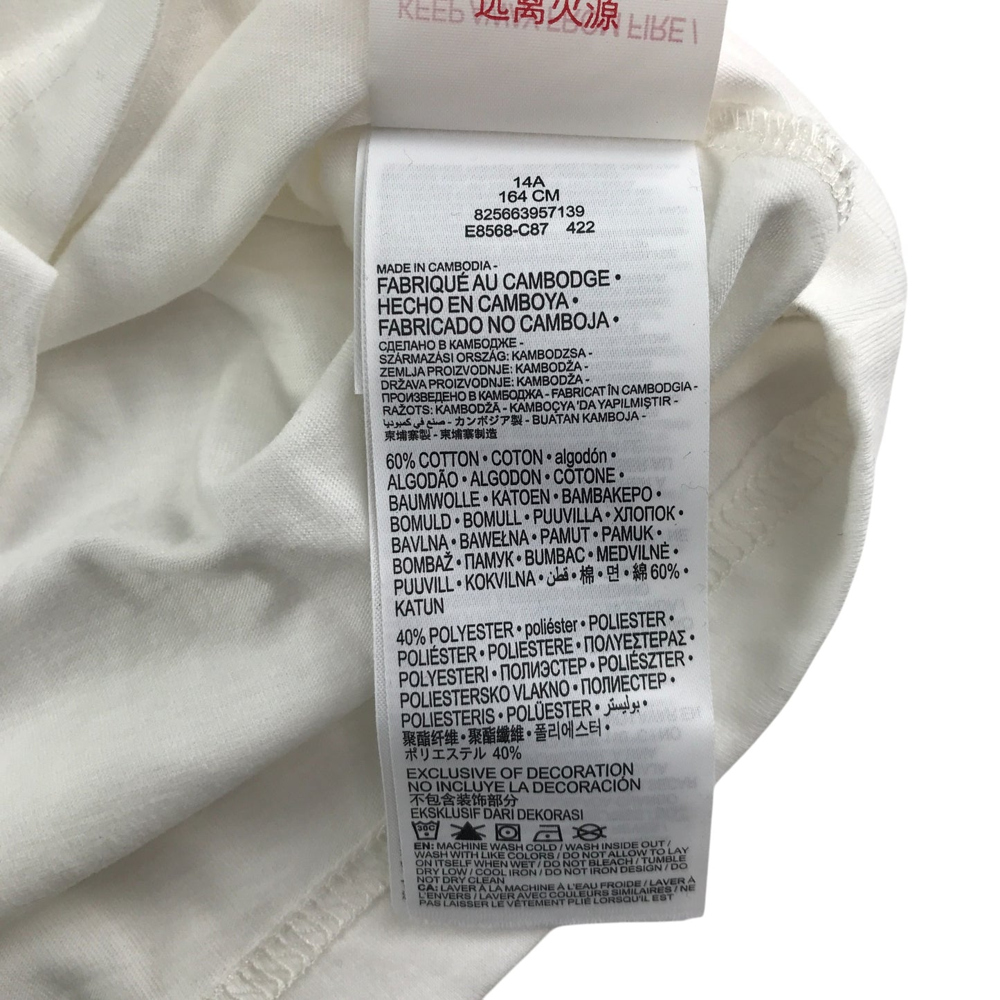 Levi's t-shirt 13-14 years white plain with logo