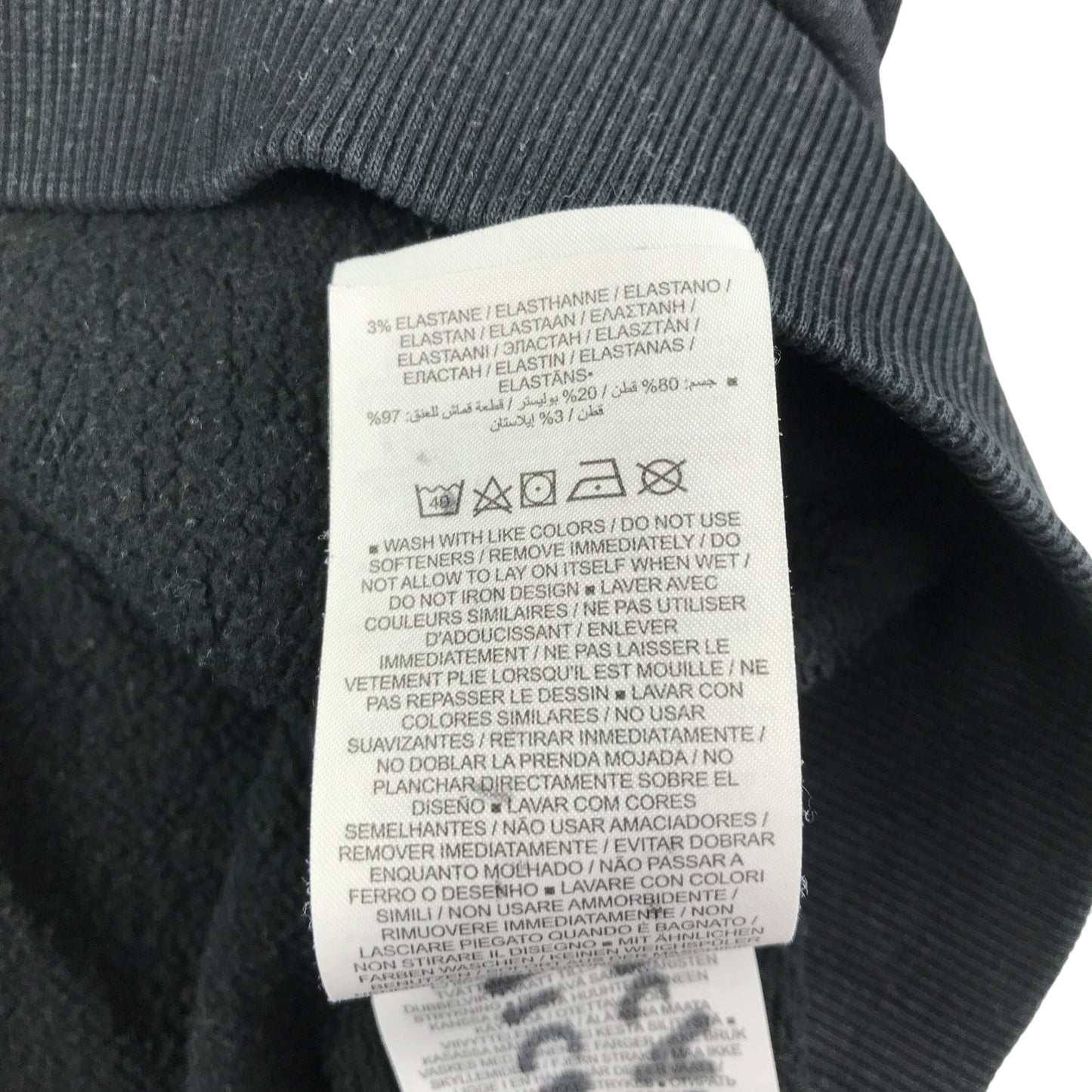 Nike hoodie 11-12 years black with white swoosh Nike logo cotton