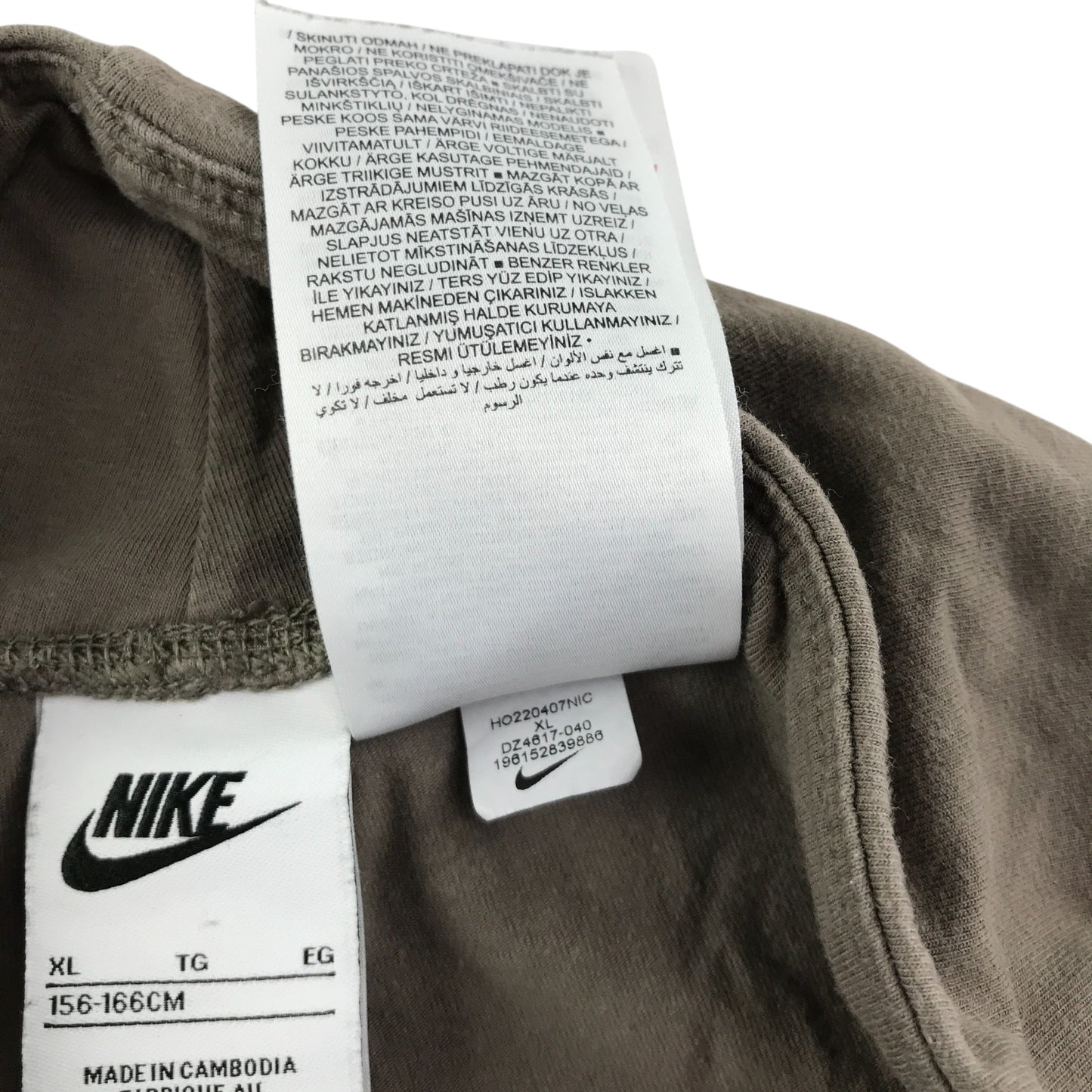 Nike leggings 13-14 years brown plain with pink text logo and swoosh
