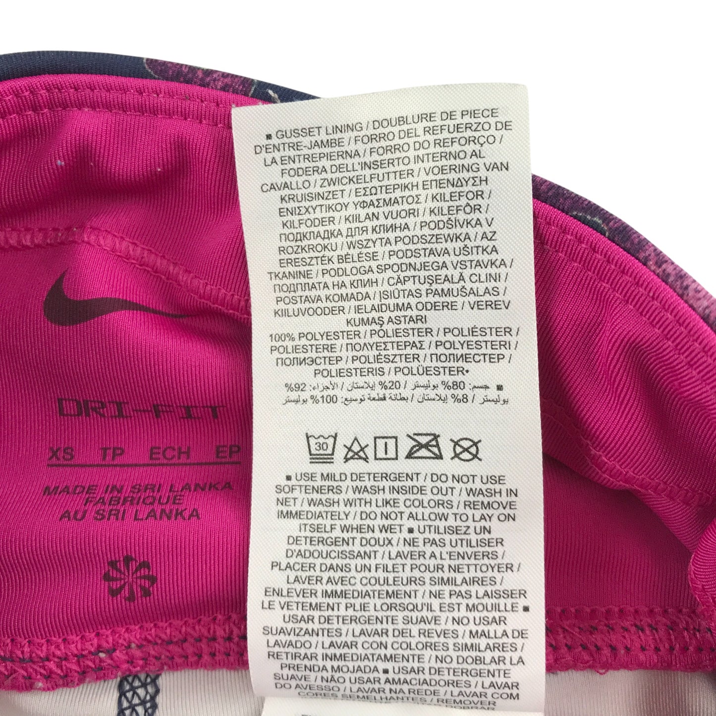 Nike sport women's XS year navy and purple two tone graphic print