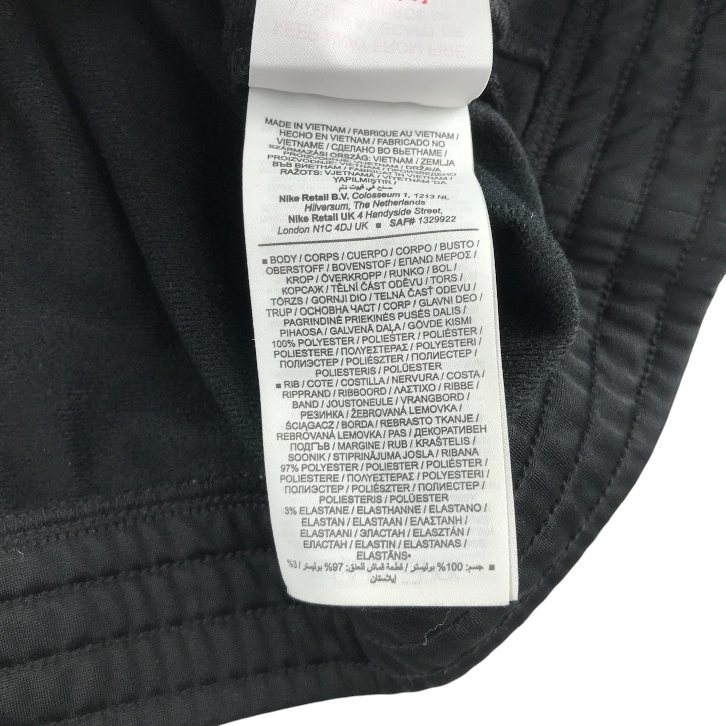 Nike sport sweater 13-14 years black with stripe logo design