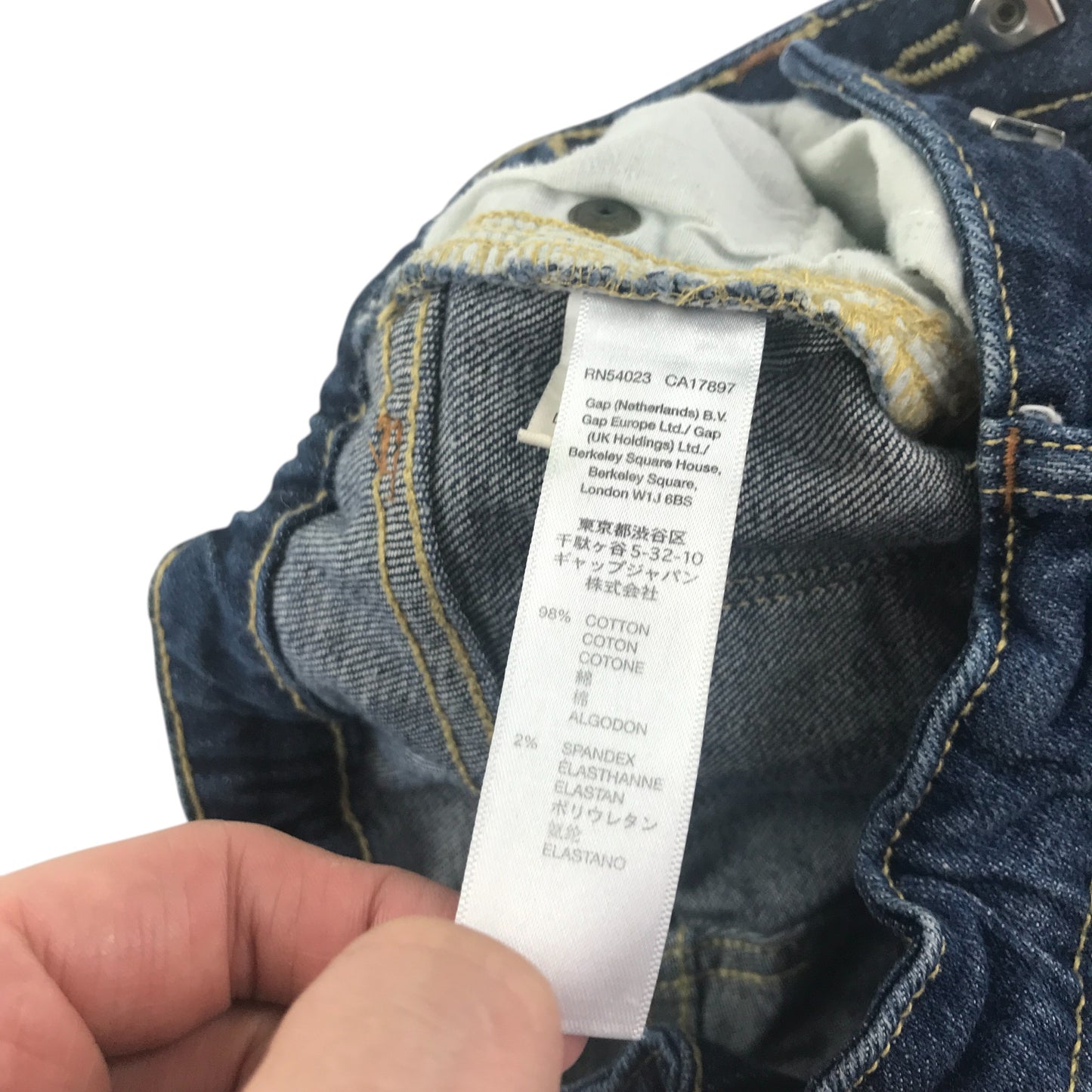 GAP shorts 6-7 years blue denim pull on with adjustable waistband