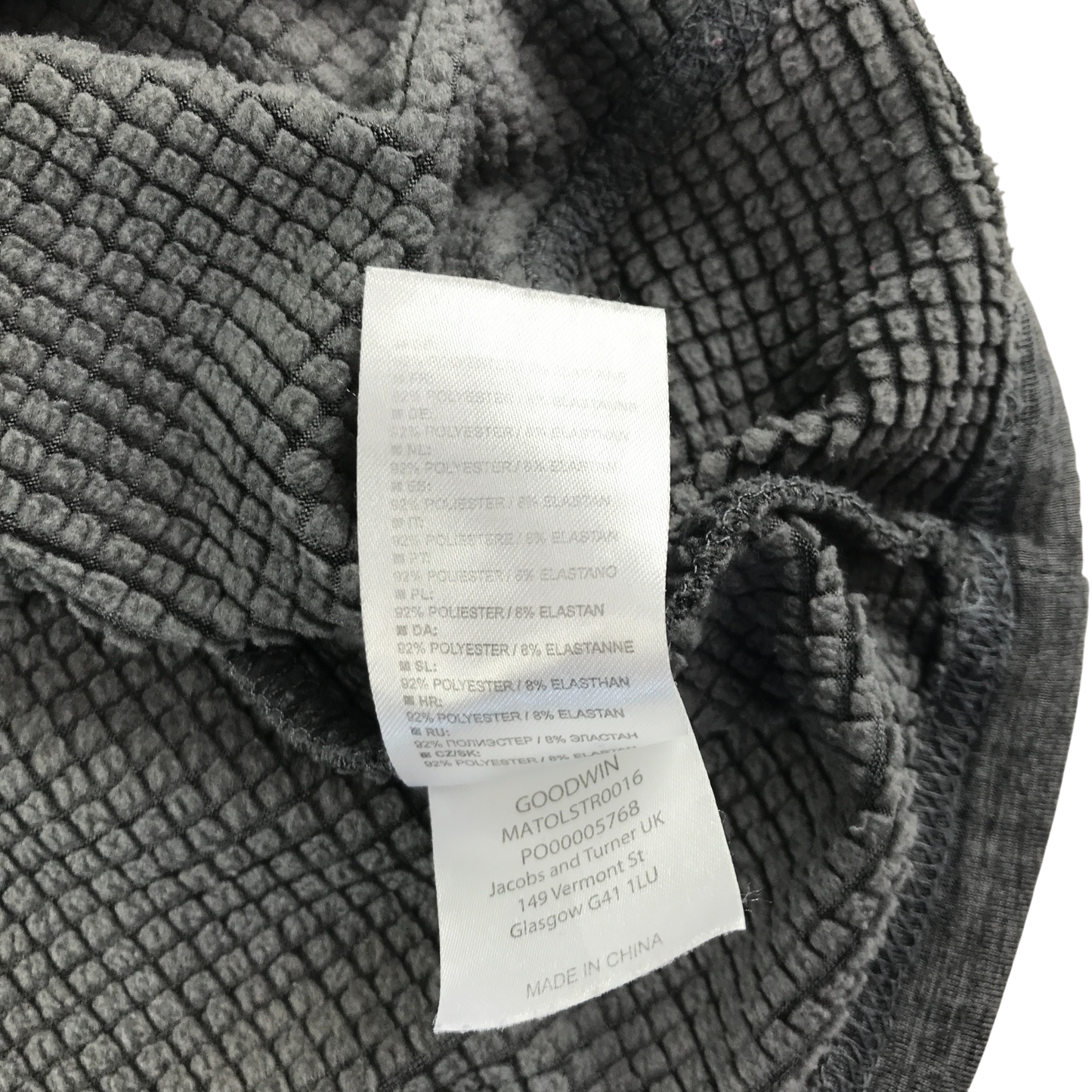 Trespass Fleece XS Grey Quarter Zip