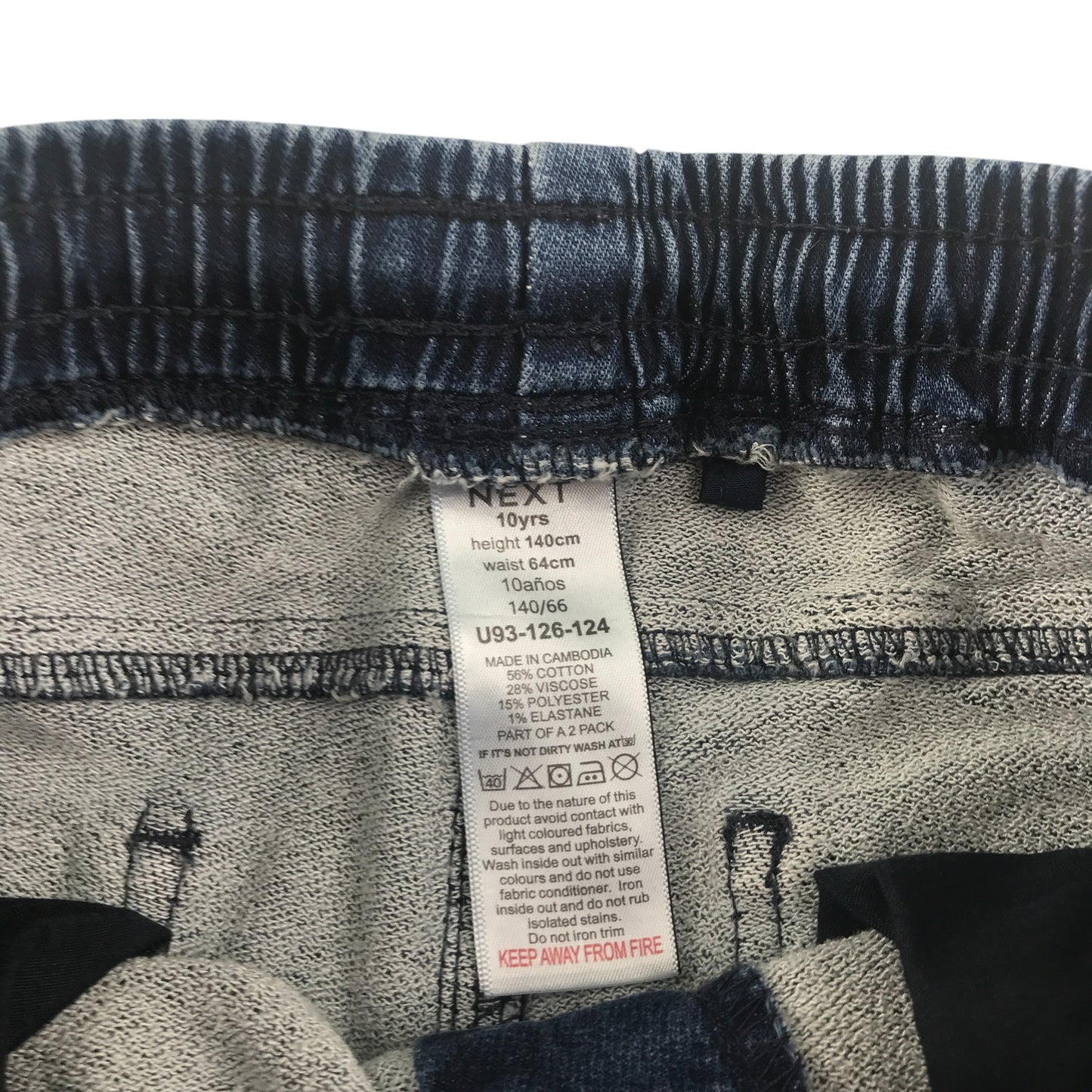 Next shorts 9-10 years blue denim pull on with elasticated waist