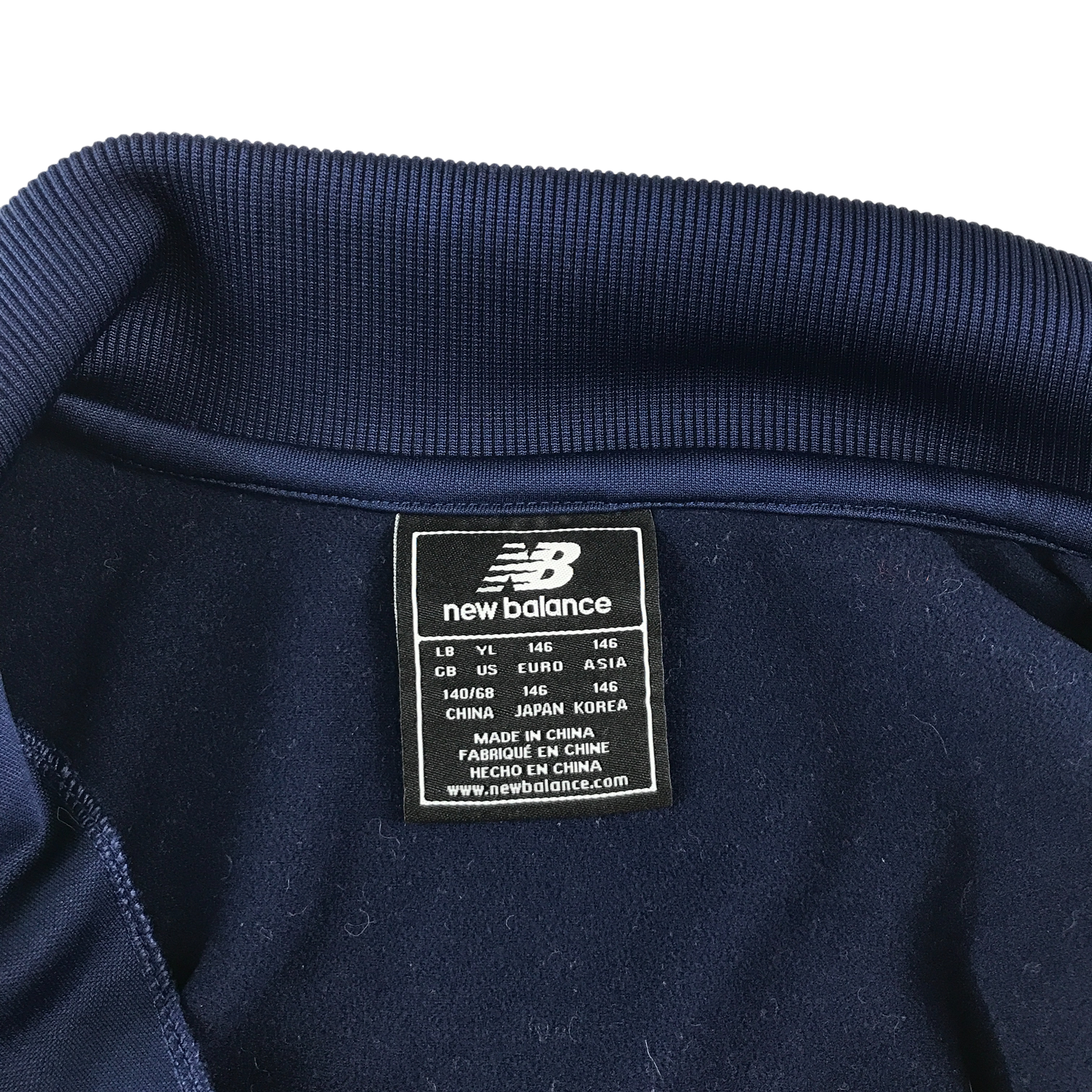 New Balance Track Jacket 10-11 White FC Porto