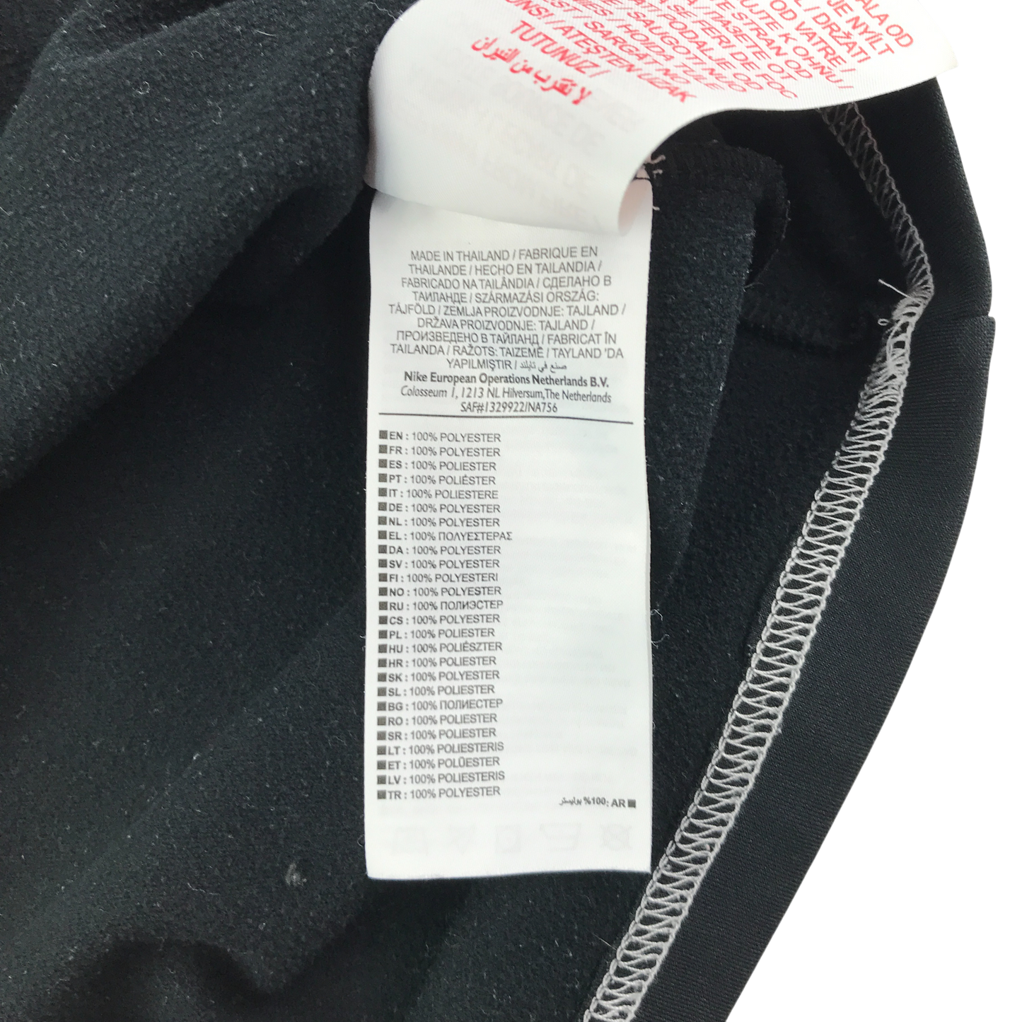 Nike Sport Fleece 8-9 Years Black Quarter Zip