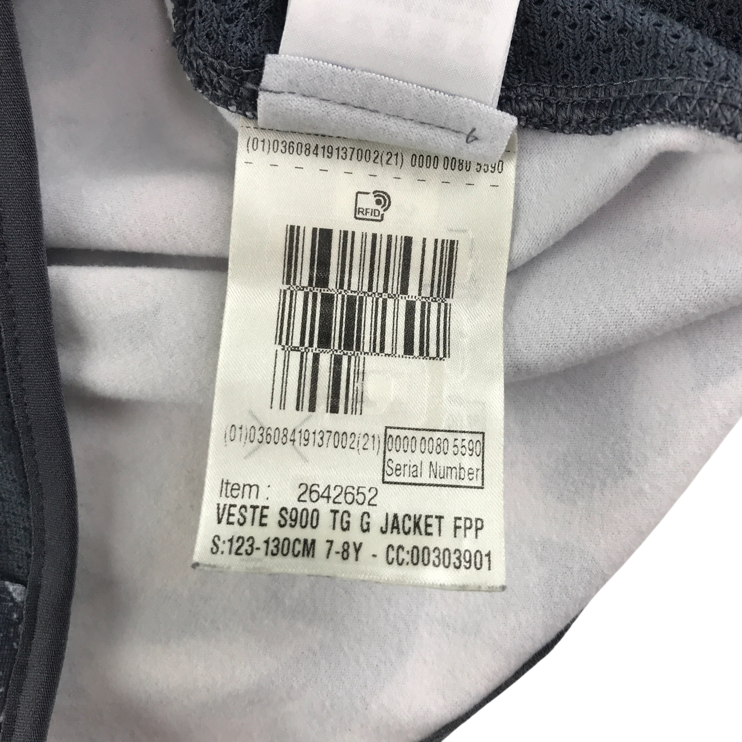 Decathlon Sport Jacket 7-8 Years Grey Geometric Pattern Panelled