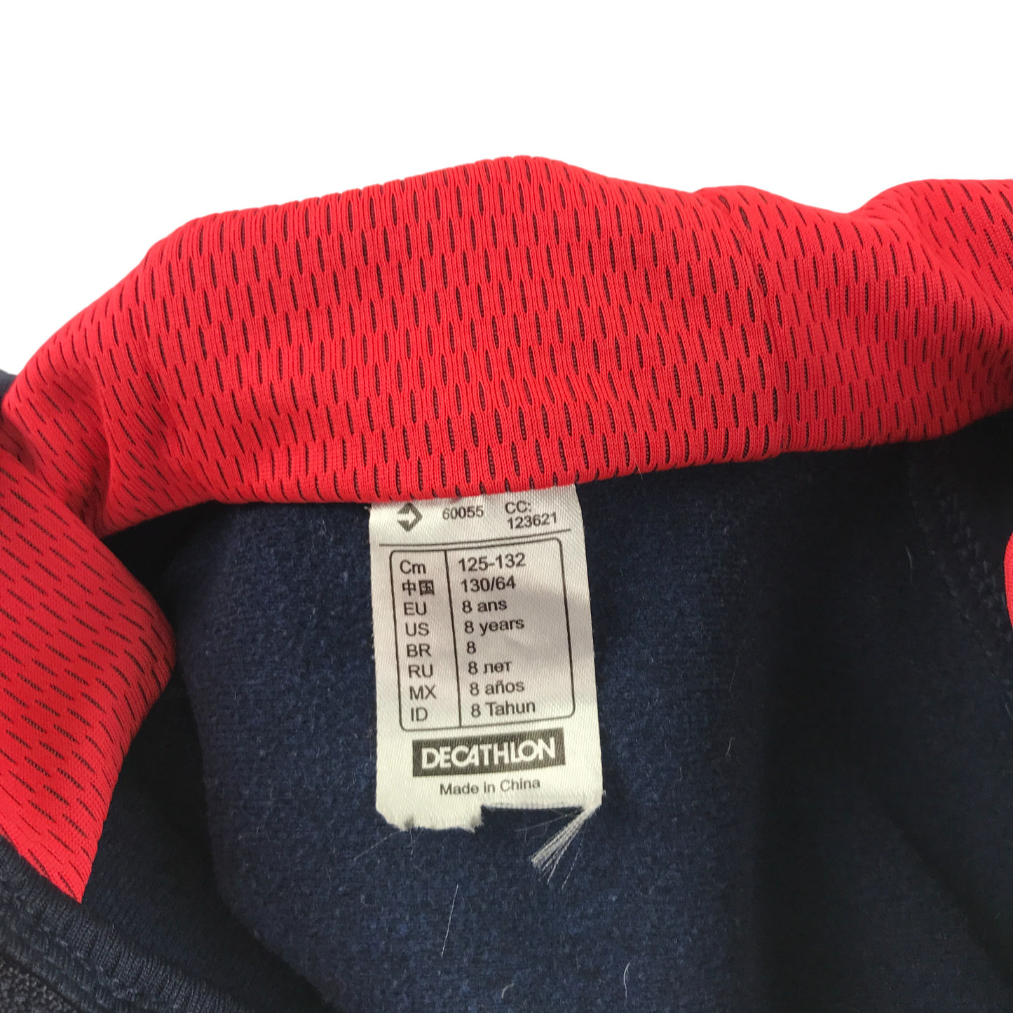 Decathlon Sport Jacket 7-8 Years Navy With Hood