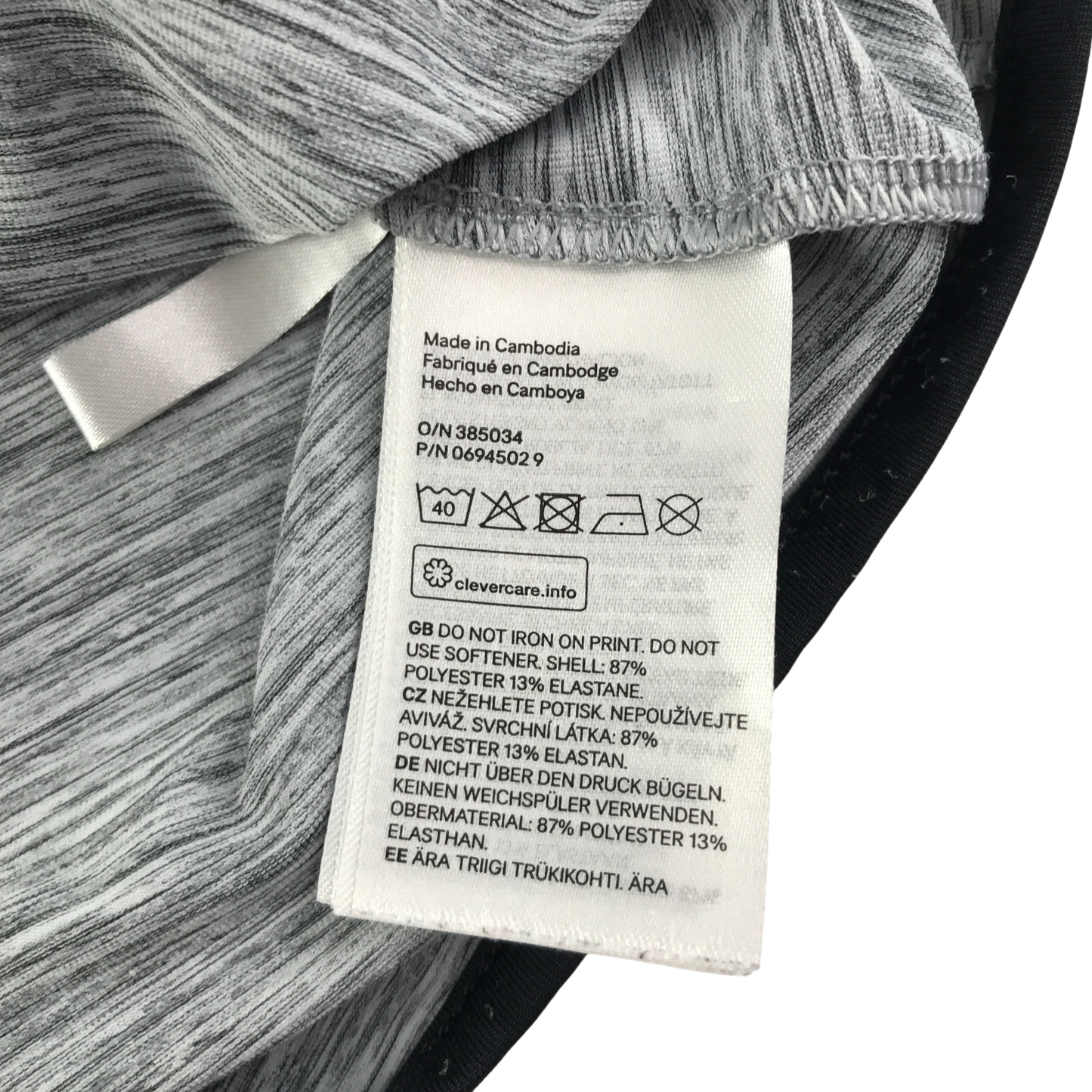 H&M Sport Jacket 6-7 Years Grey with Sleeve Text