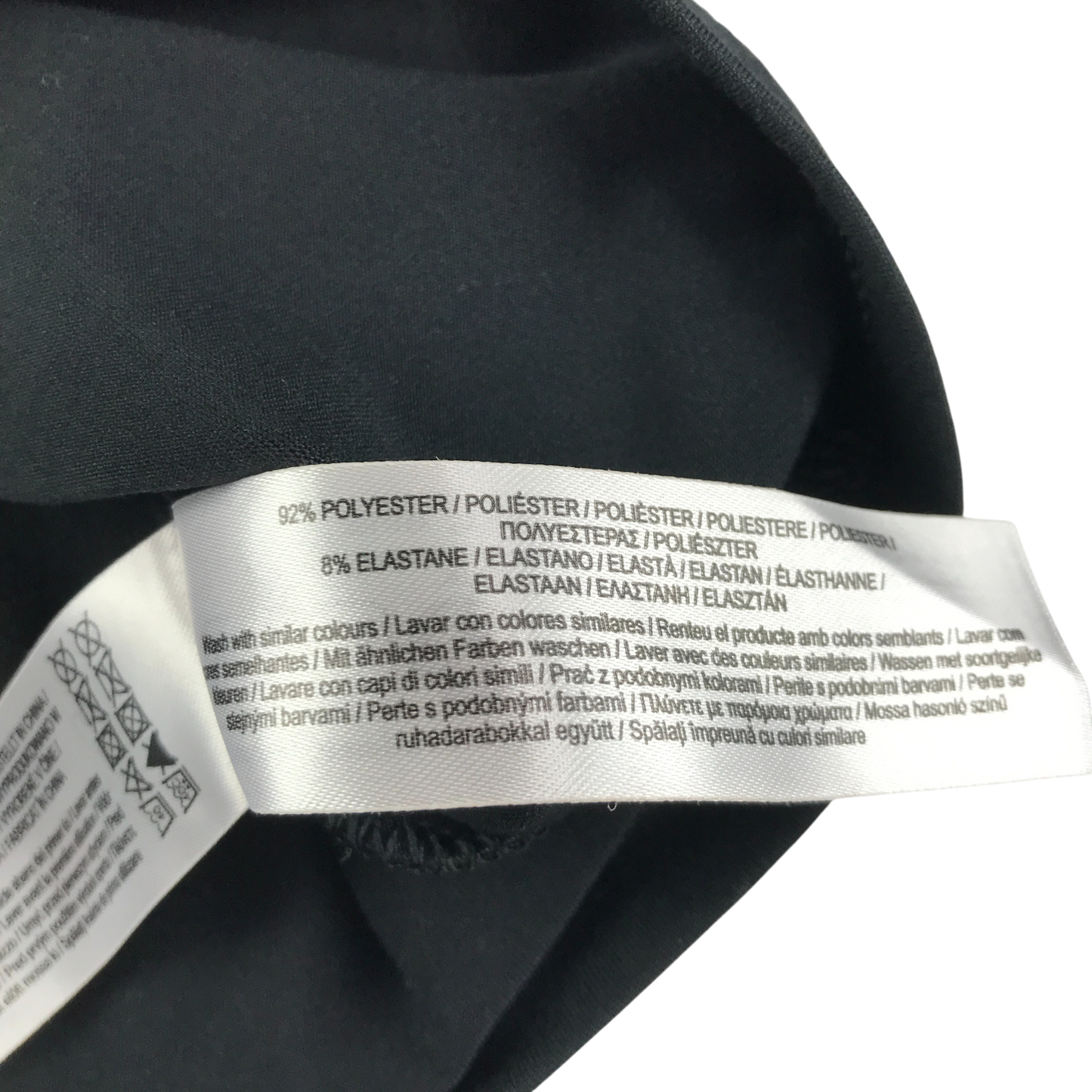 Primark Sport Fleece 7-8 Years Black Quarter Zip
