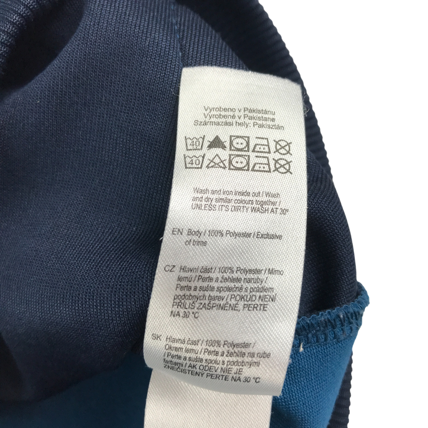 F&F Sport Fleece 6-7 Years Blue Panelled Quarter Zip