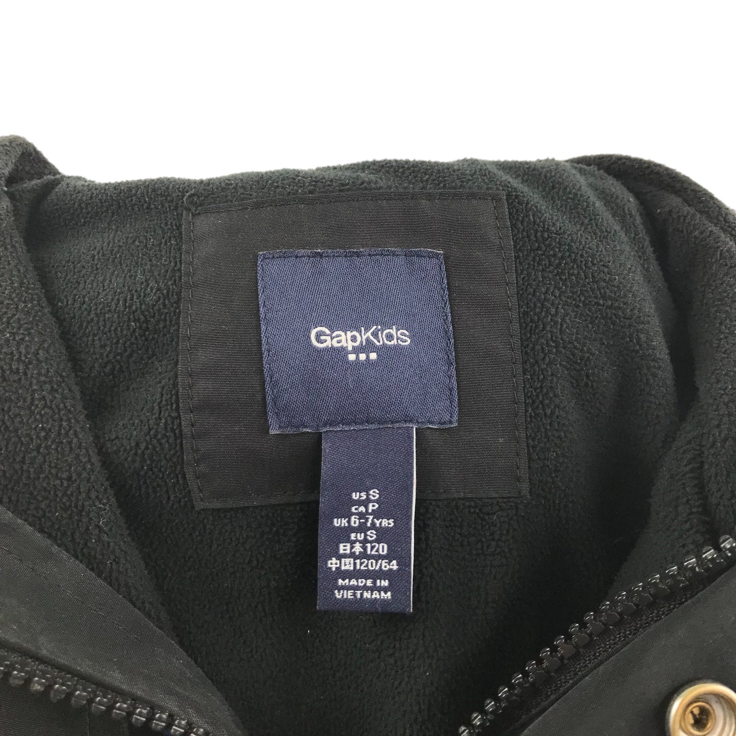 Gap light jacket 6-7 years navy plain with pockets and fleece lining
