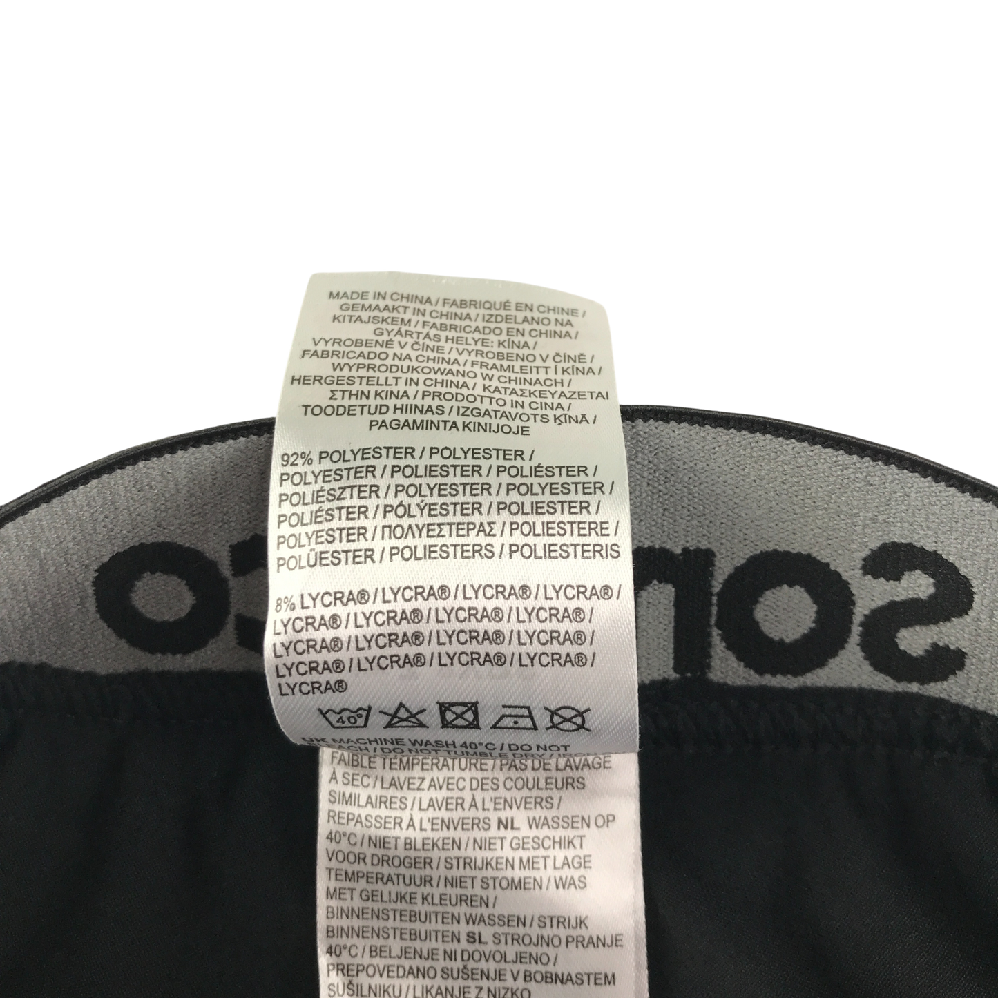 Sondico Sport Leggings 7-8 Years Black