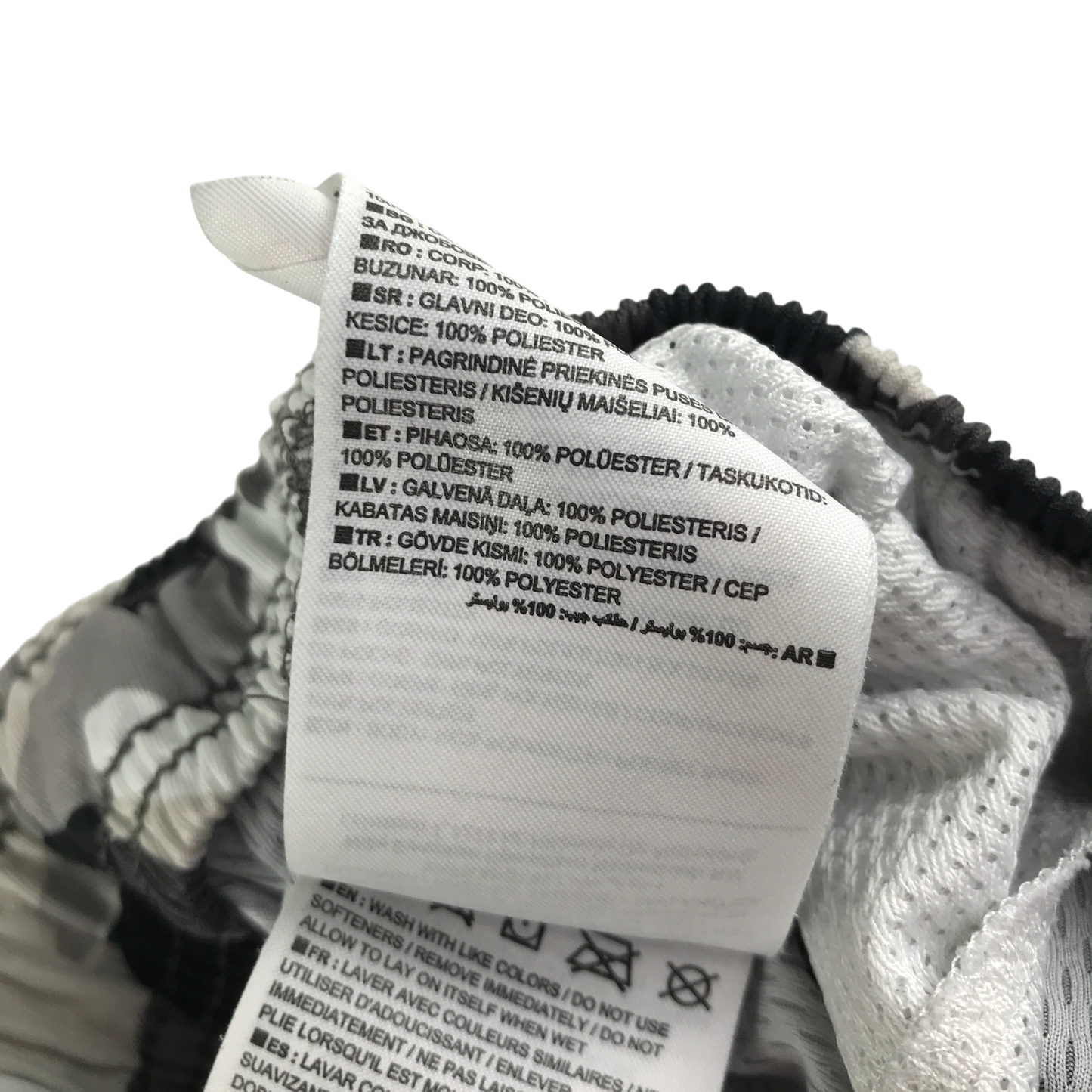 Nike Dri Fit Sport Shorts 10-11 Years Grey Camo Print