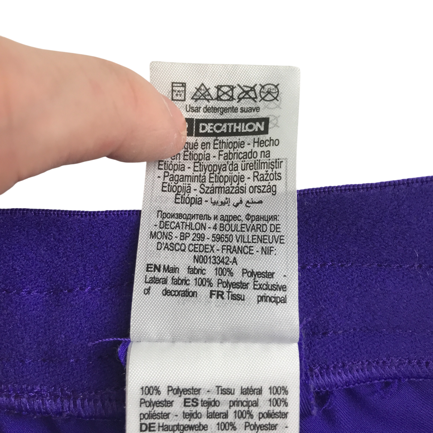 Decathlon Sports Shorts 7-8 Years Blue with Neon Panels