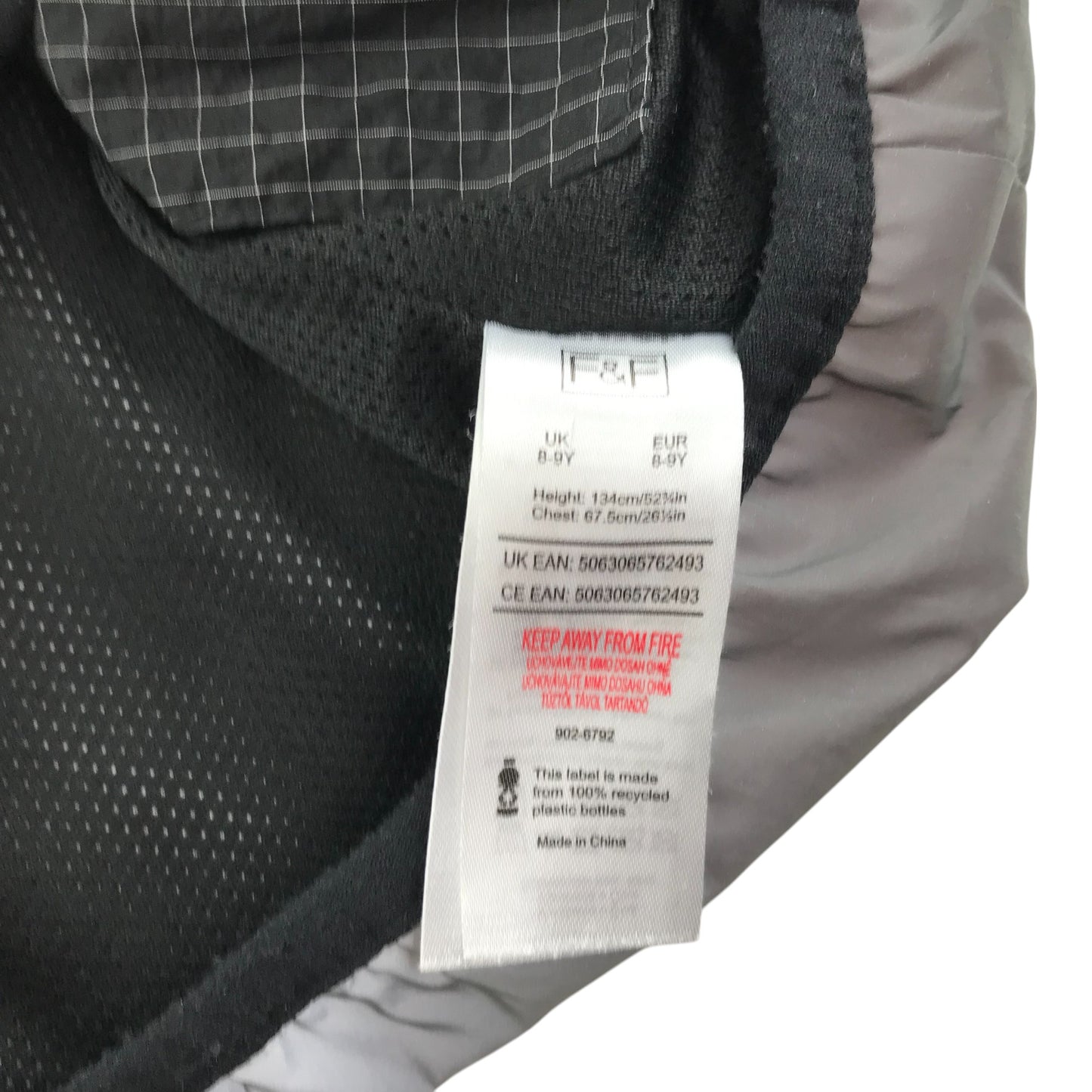F&F light jacket 8-9 years dark and light grey mesh lining
