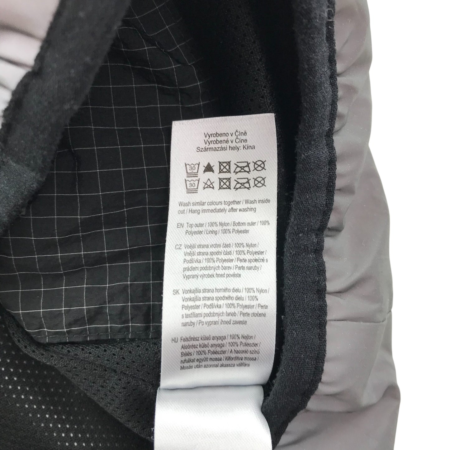 F&F light jacket 8-9 years dark and light grey mesh lining