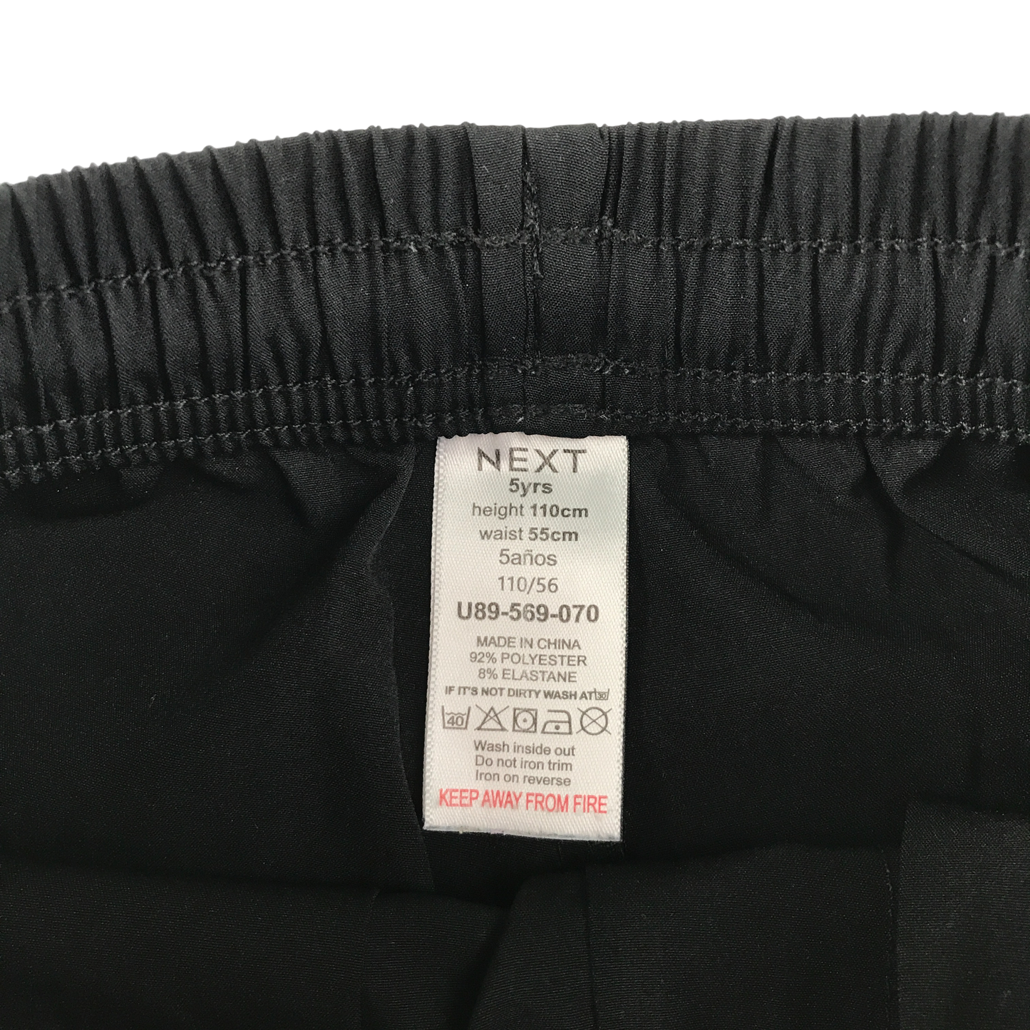 Next Sports Shorts 4-5 Years Black with Zip Pockets