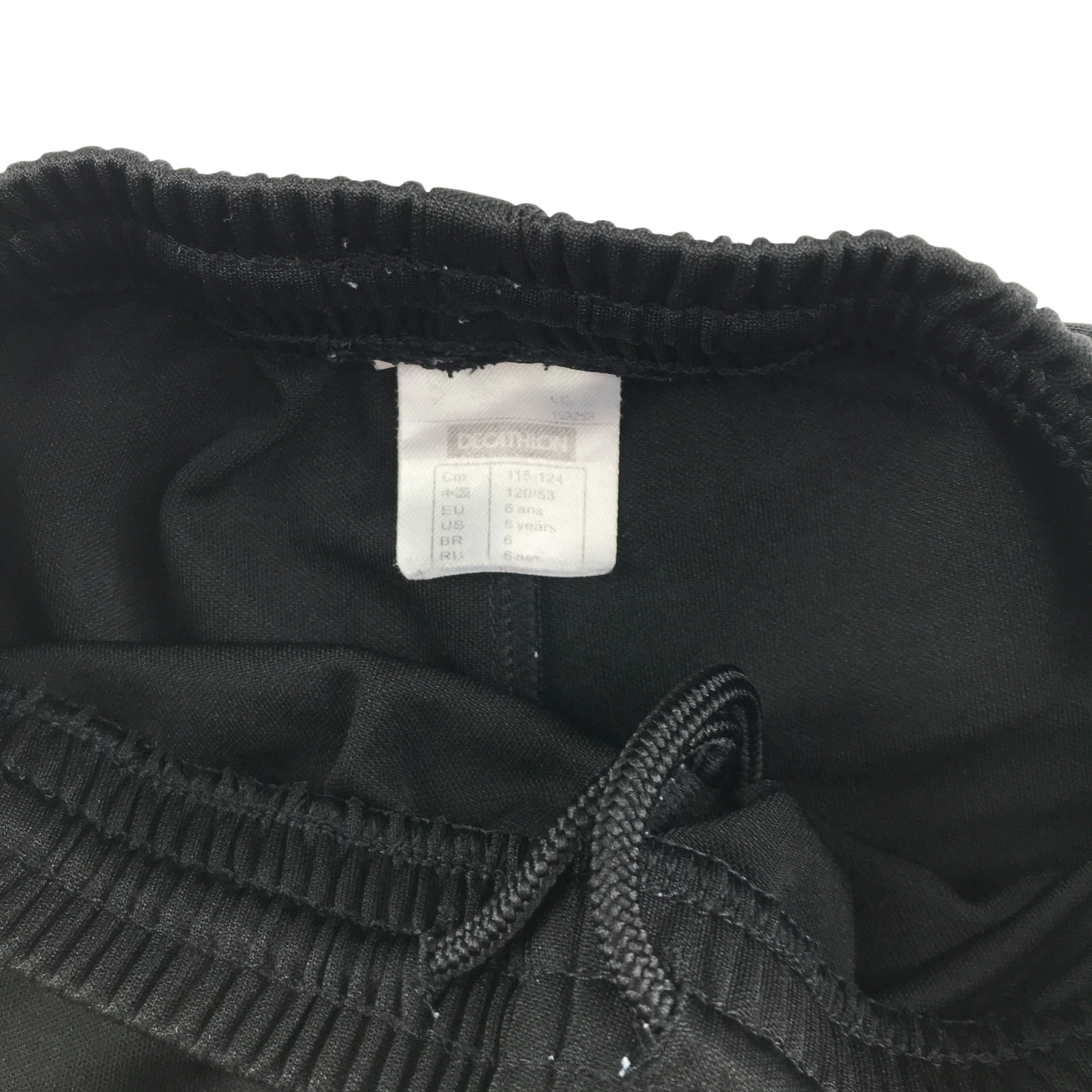 Decathlon Sports Shorts 5-6 Years Black