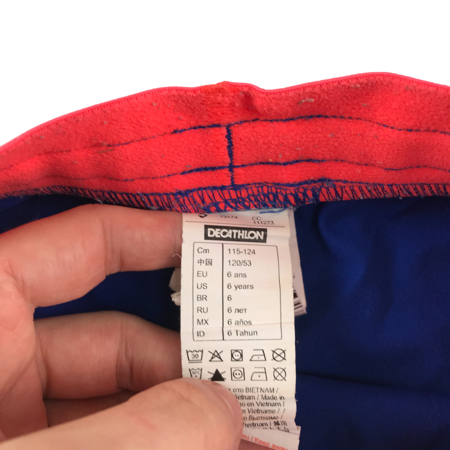 Decathlon Sports Shorts 5-6 Years Blue