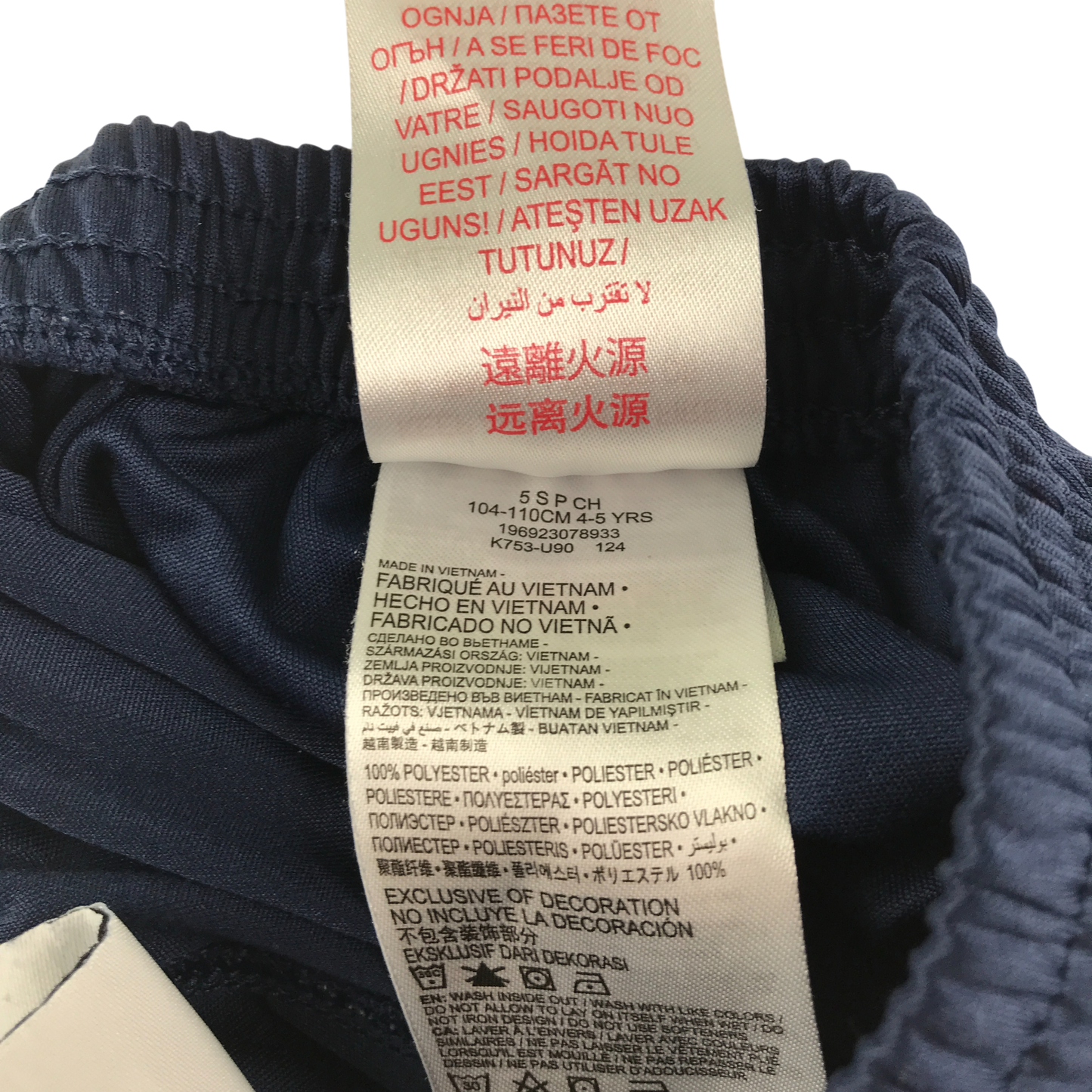 Nike Dri Fit Sports Shorts 4-5 Years Navy