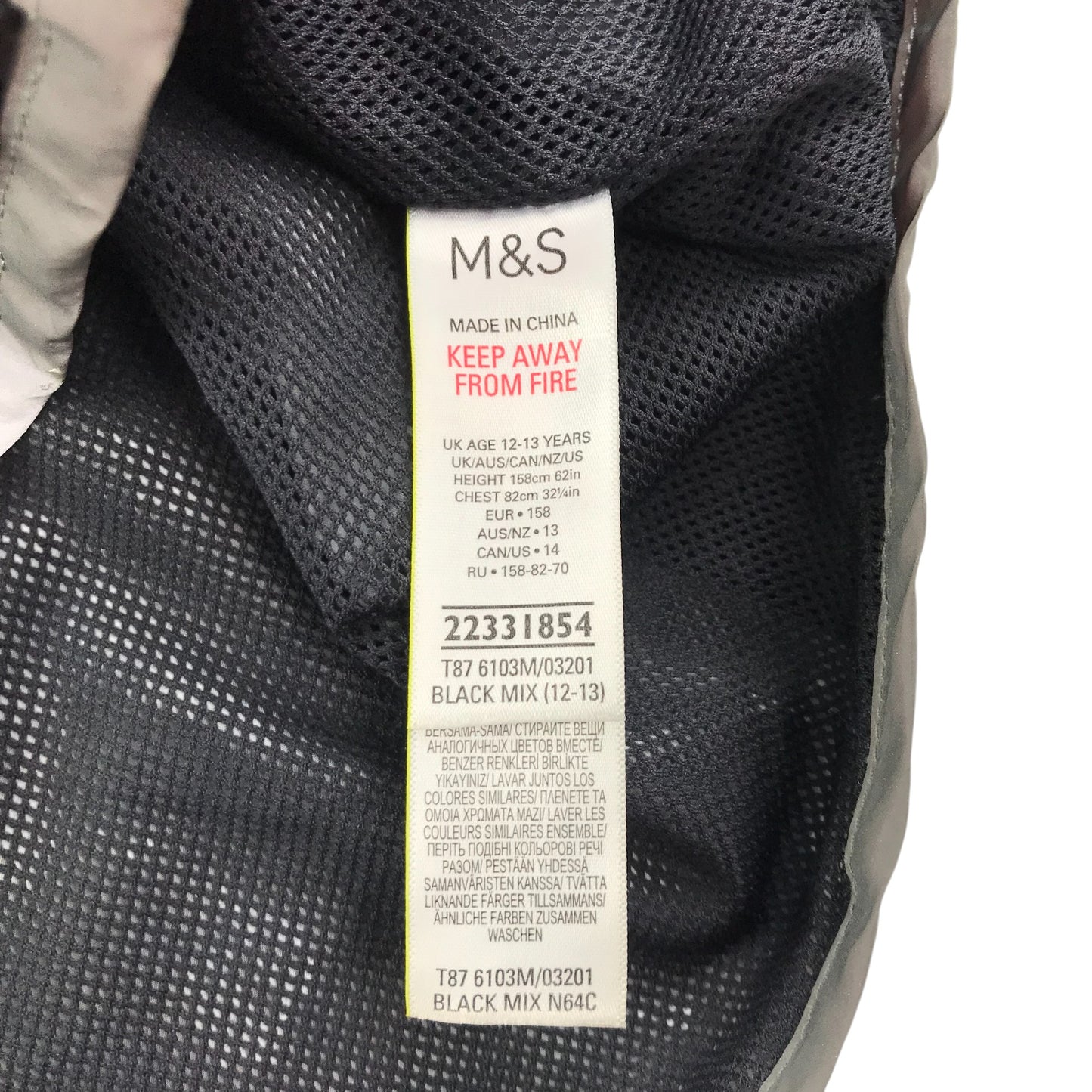 M&S light jacket 12-13 years grey blue and black digital camo mesh lining