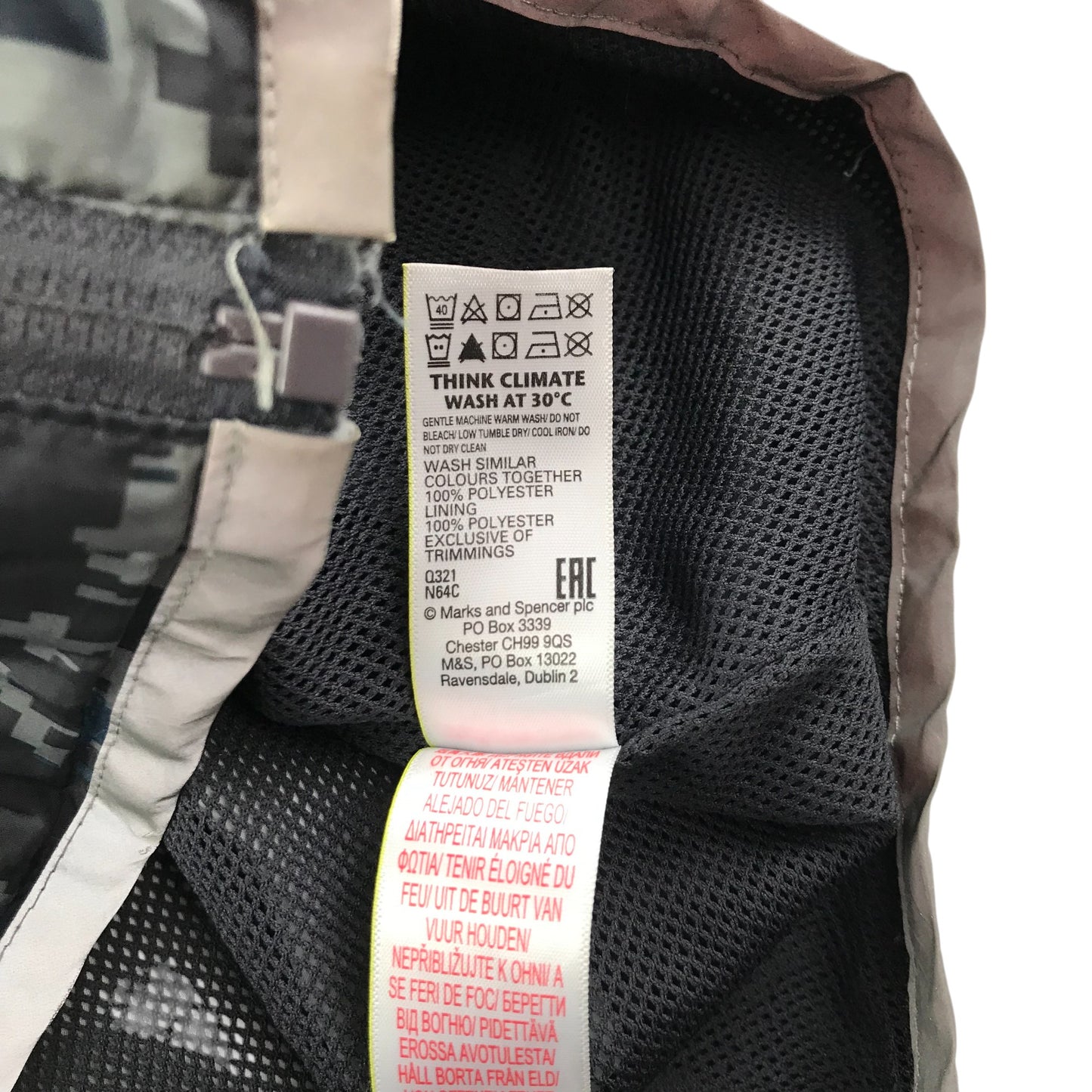 M&S light jacket 12-13 years grey blue and black digital camo mesh lining