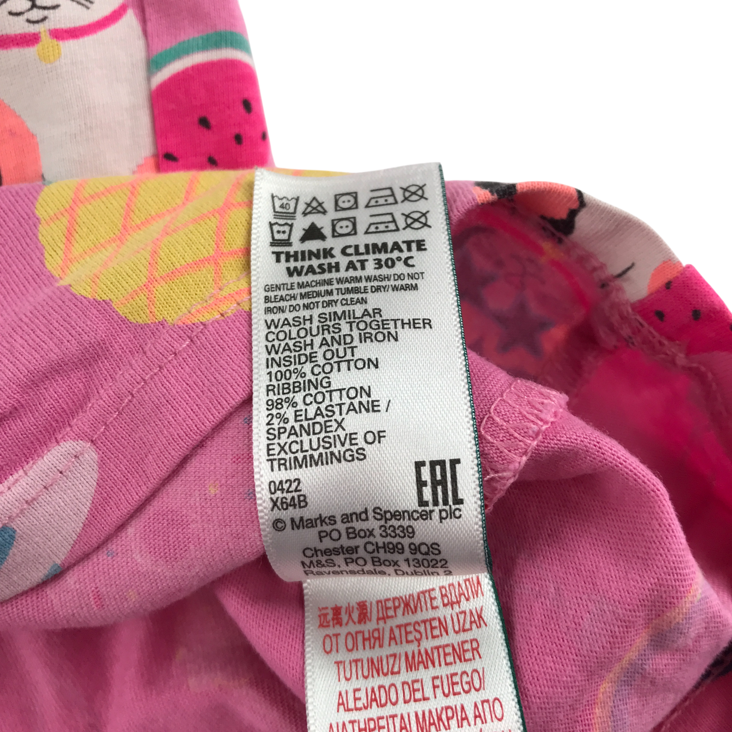 M&S Pyjama Set 8-9 Years Pink Animal Pattern Cotton