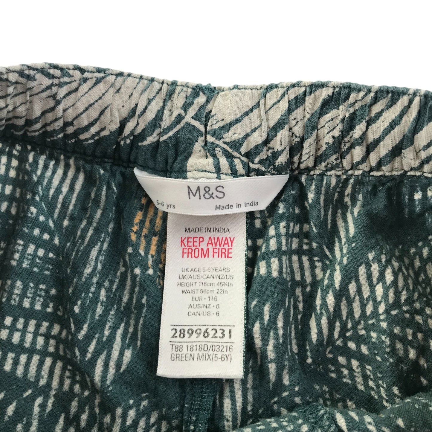 M&S shorts 5-6 years khaki floral print design cotton