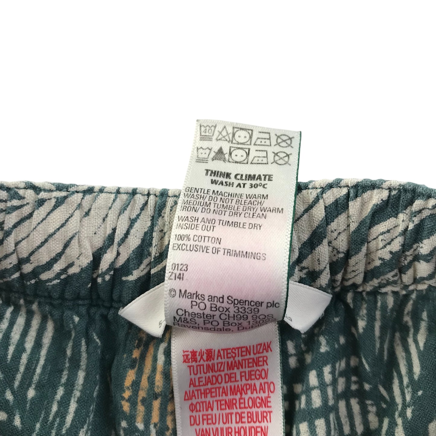 M&S shorts 5-6 years khaki floral print design cotton