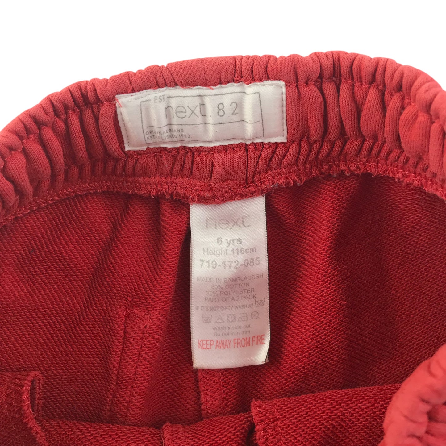 Next shorts 5-6 years red plain jersey with white draw strings