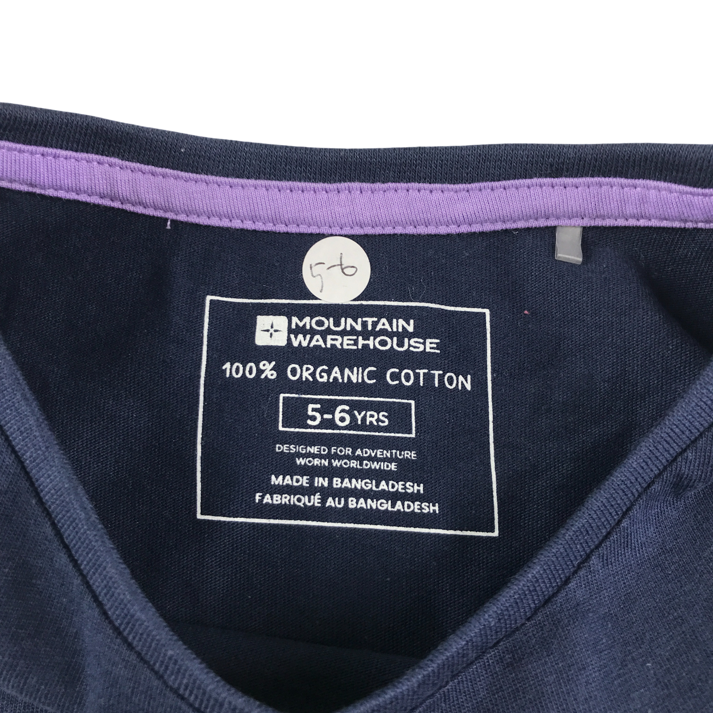 Mountain Warehouse T-Shirt 5-6 Years Navy Rainbow Print Cotton