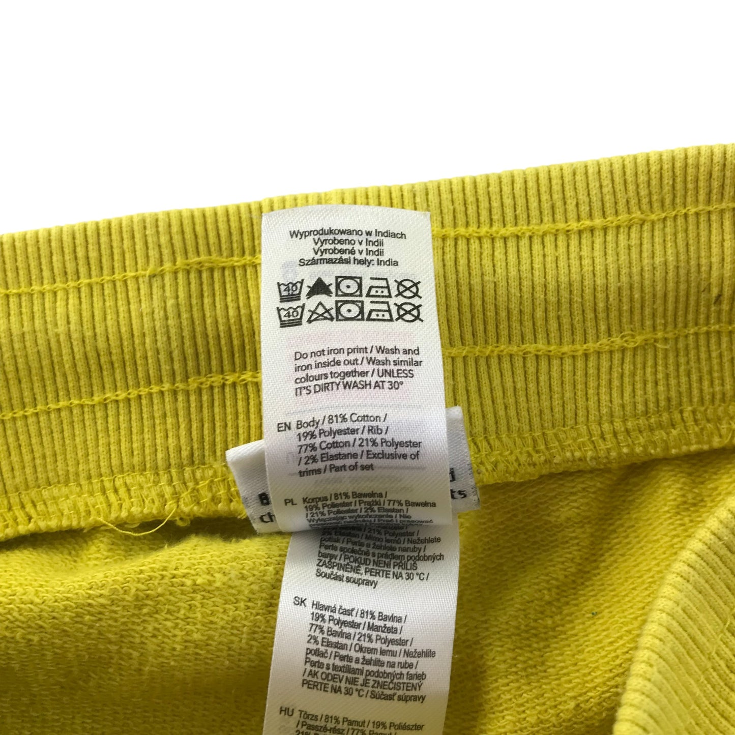 F&F shorts 5-6 years yellow batman logo design jersey