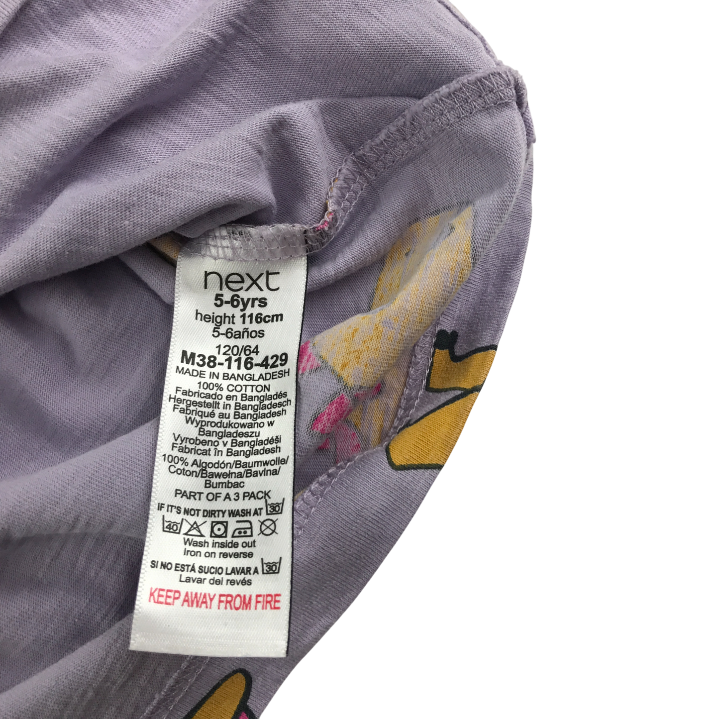 Next T-Shirt 5-6 Years Lilac Dinosaur Print Cotton