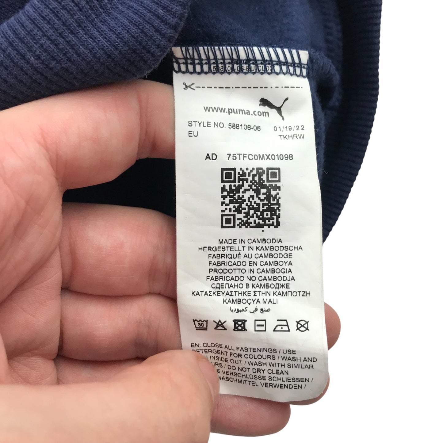 Puma hoodie 7-8 years navy blue full zipper hooded sweater