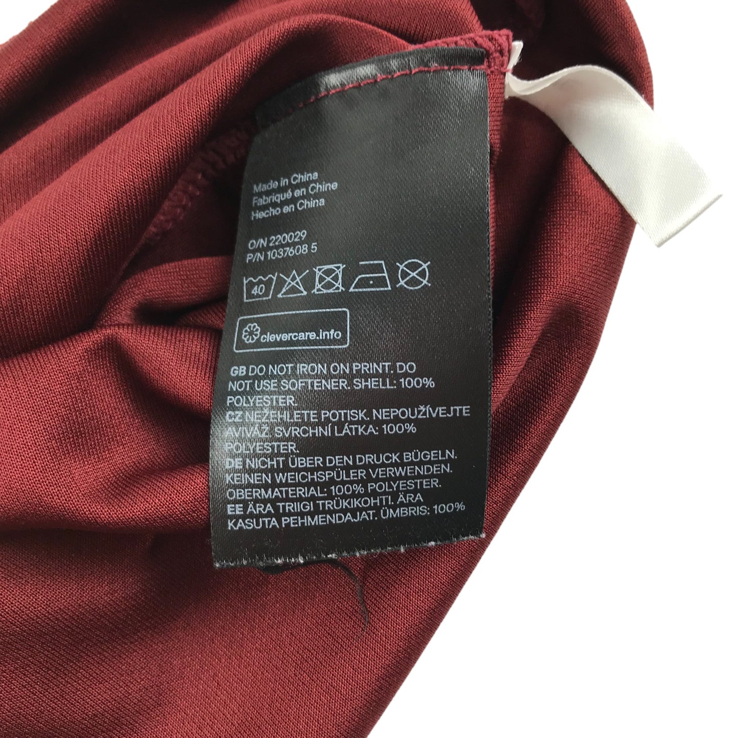 H&M Sport Top Age 7 Burgundy Hogwarts Short Sleeve