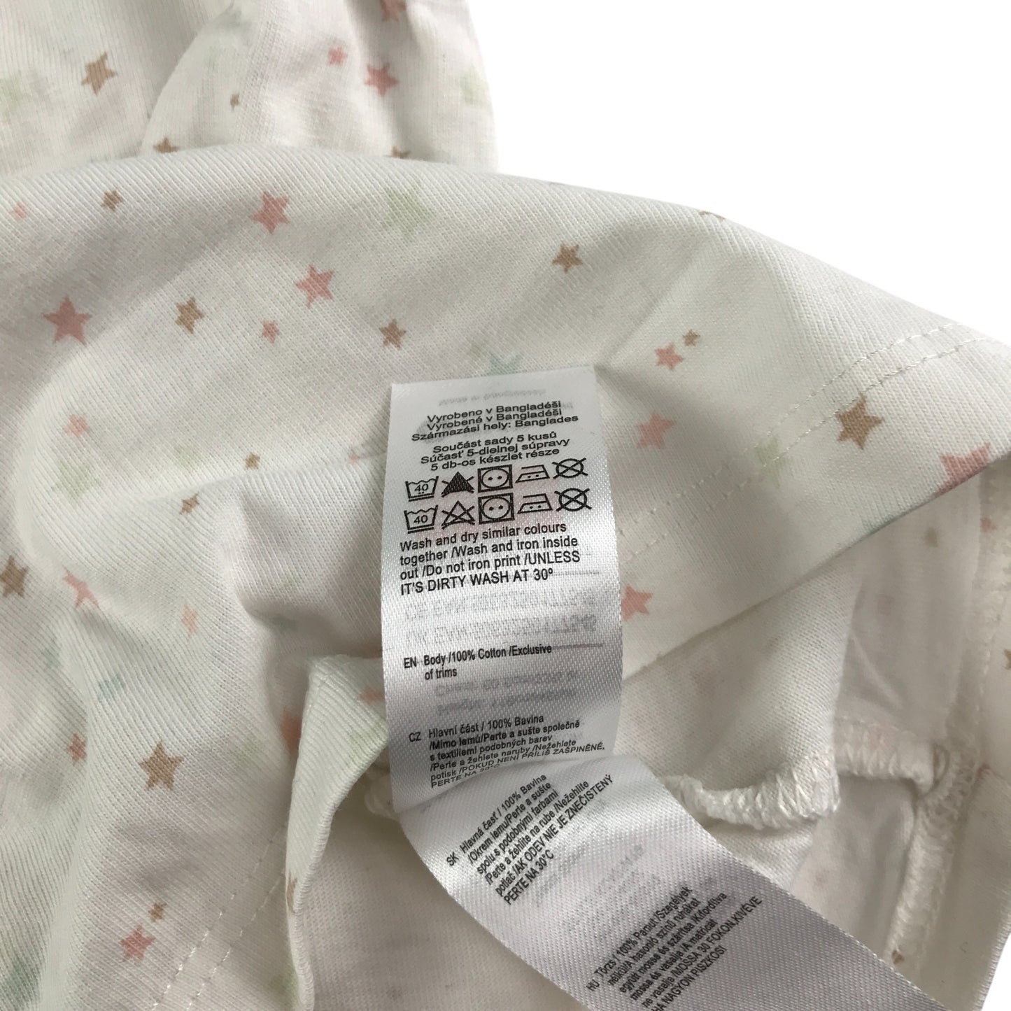 F&F T-Shirt 5-6 Years White Starry Pattern Cotton