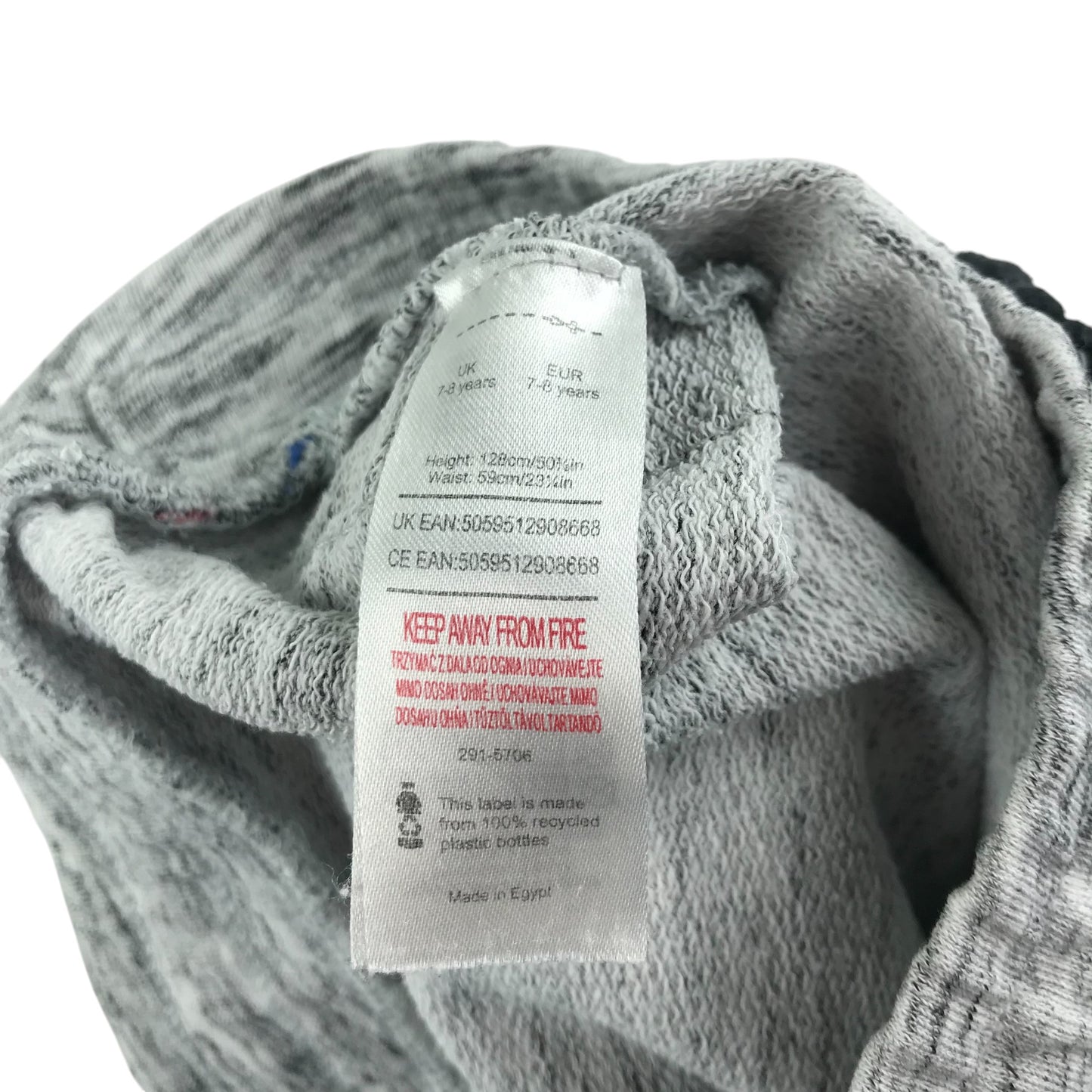 F&F shorts 7-8 years grey PlayStation jersey material
