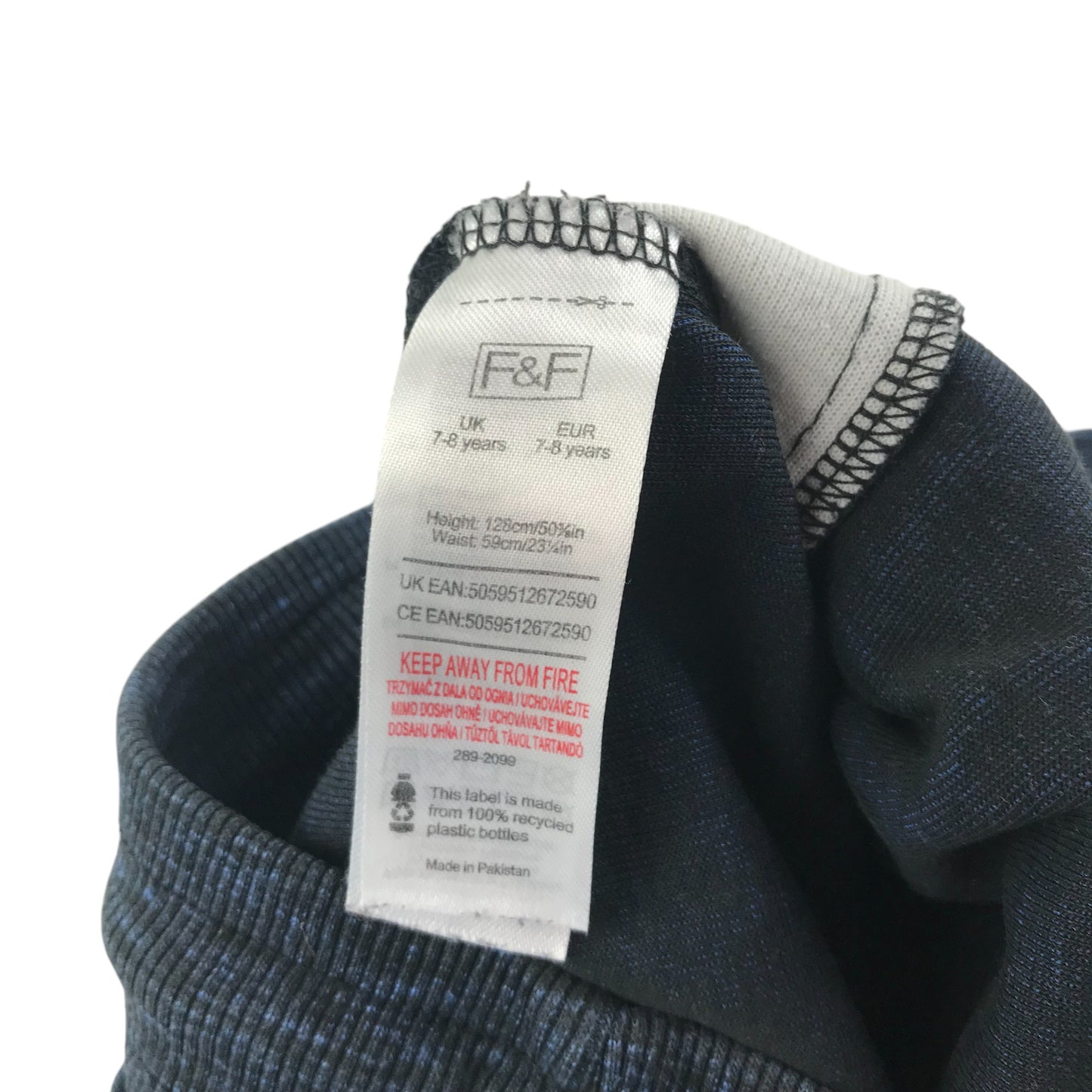 F&F shorts 7-8 years grey navy with white strip on both sides