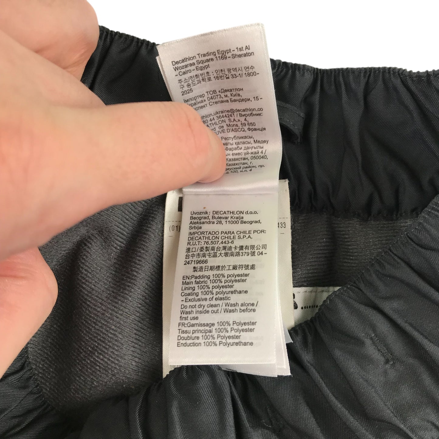 Decathlon Snow Trousers 7-8 years grey plain warm lining