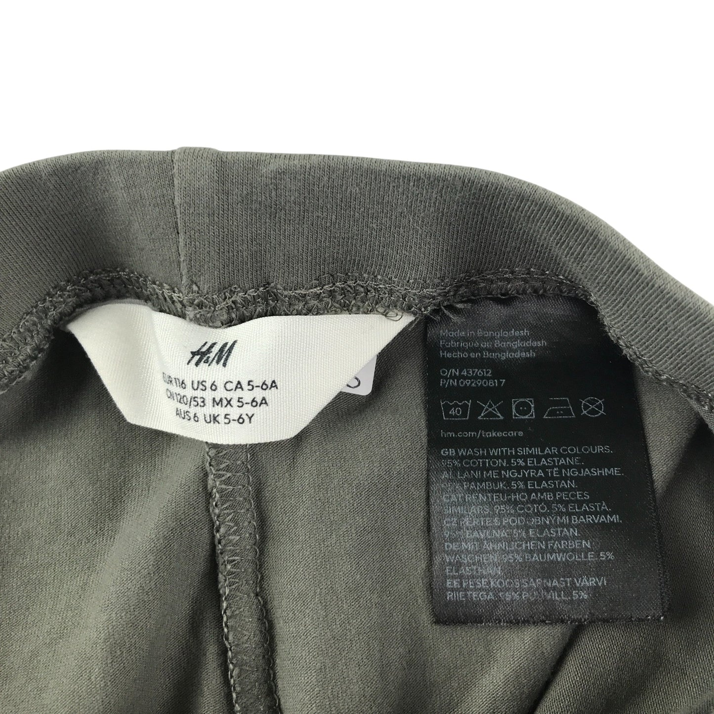 Preloved kids trousers