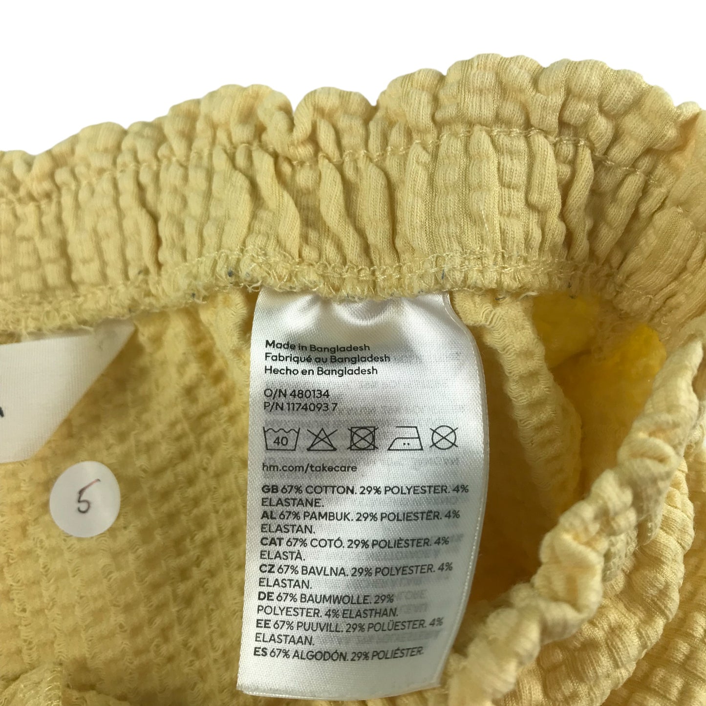 H&M Shorts Age 5 Yellow Waffle Style Elasticated Waist