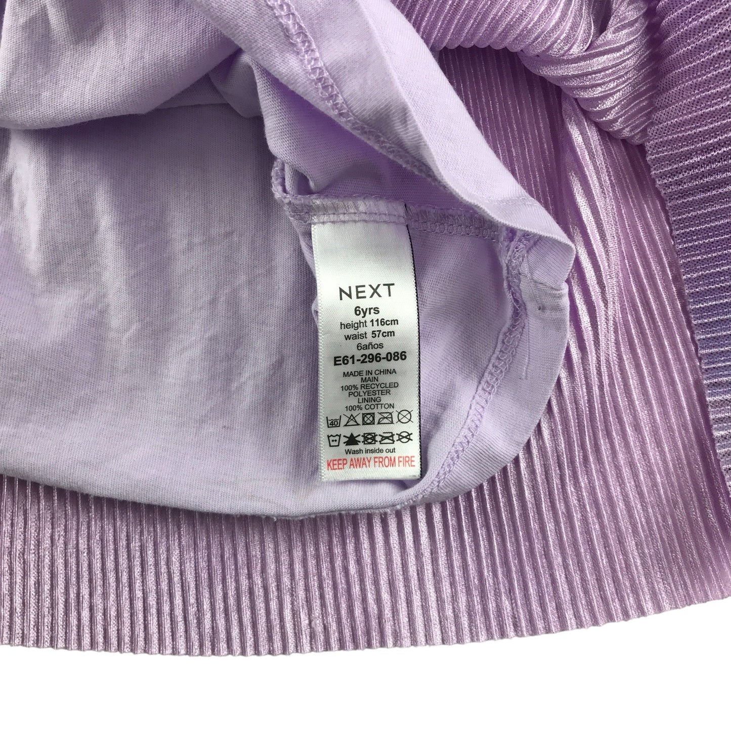 Preloved kids skirt