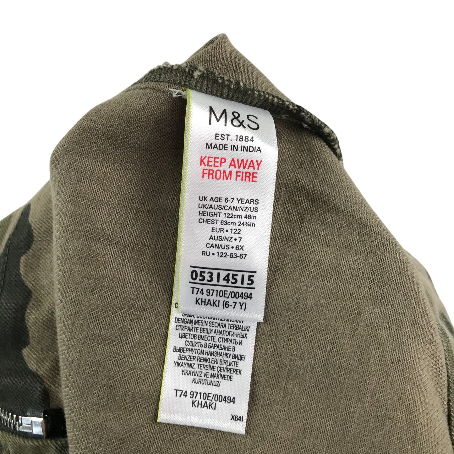 M&S dress 6-7 years khaki green and brown camo pattern A-line dungaree style