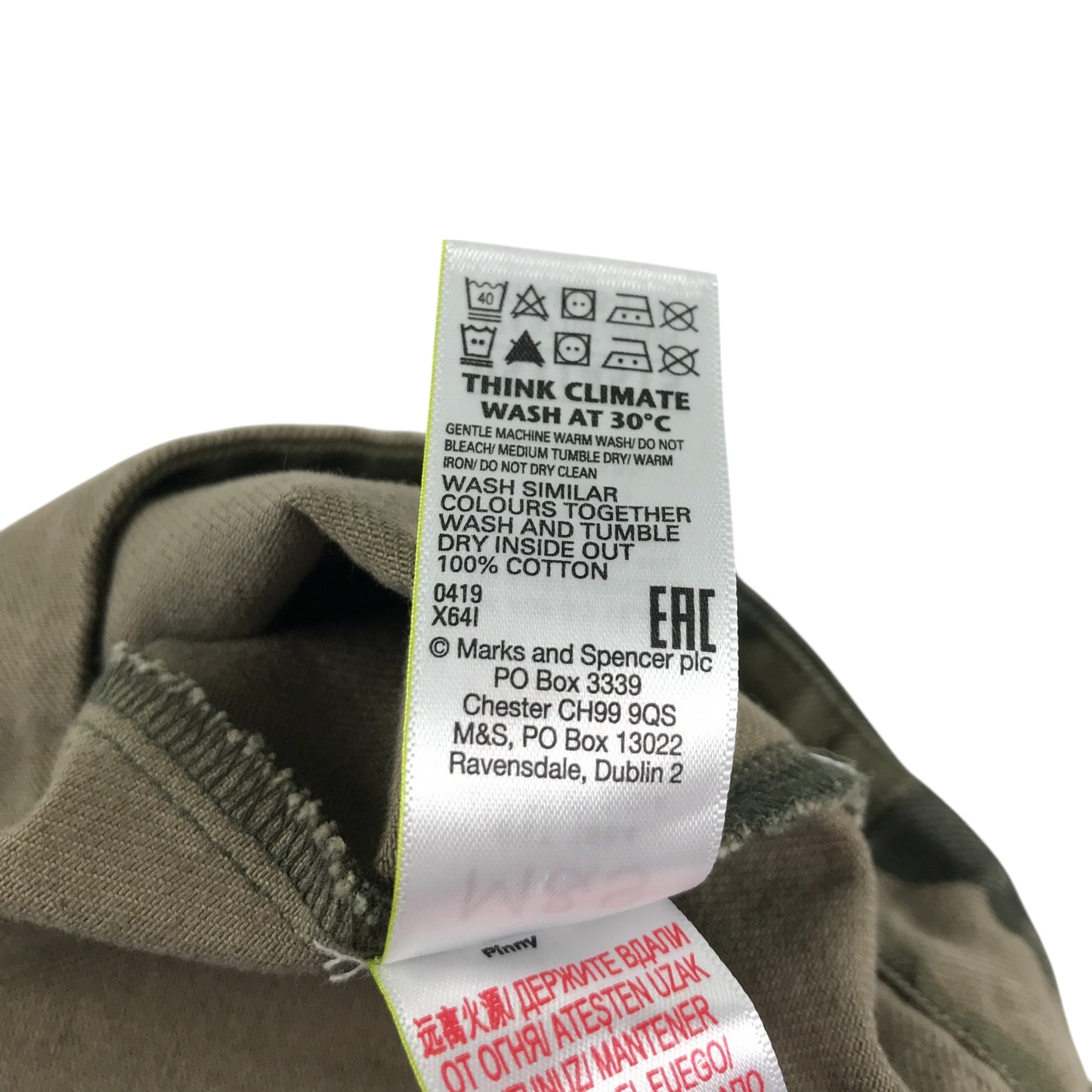 M&S dress 6-7 years khaki green and brown camo pattern A-line dungaree style