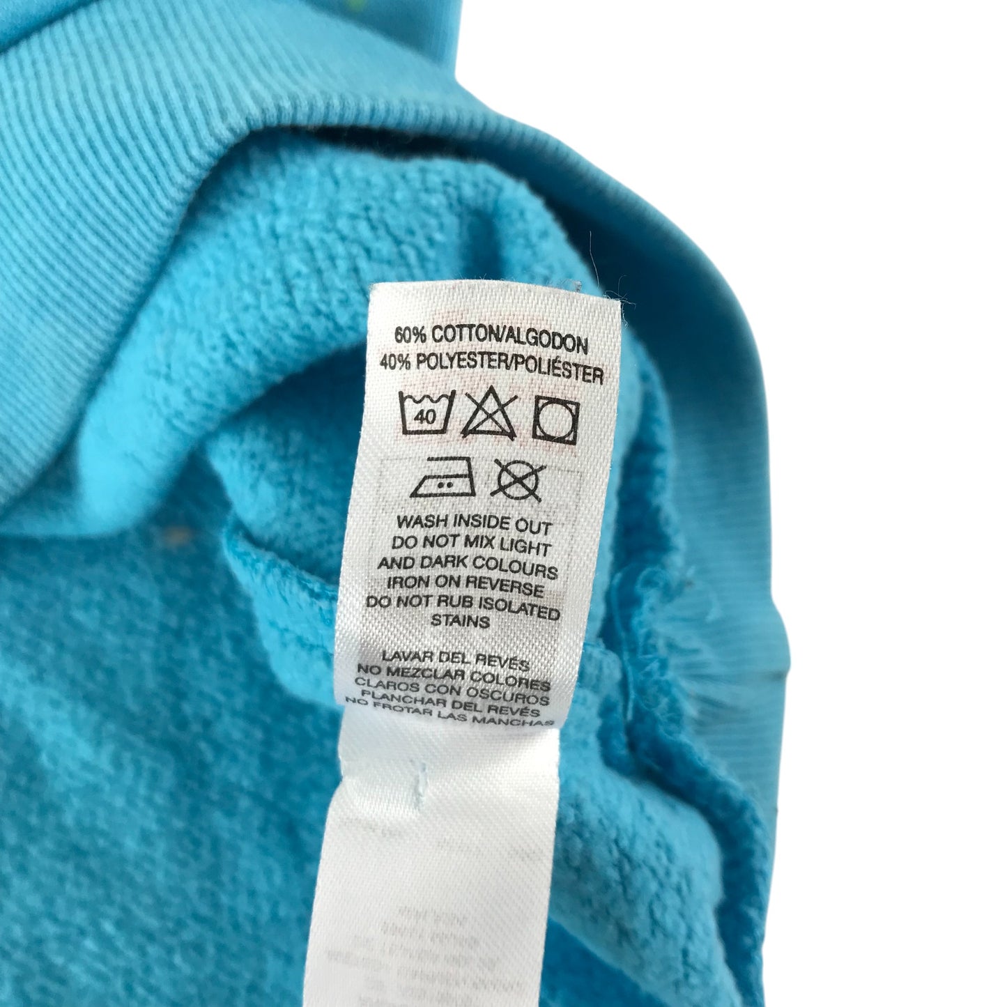 Dunnes Stores sweater 5-6 years light blue paint splash design print