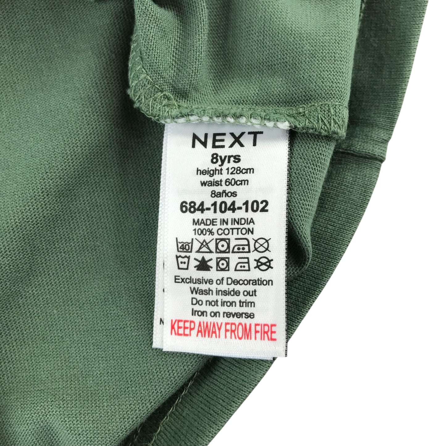 Next t-shirt 7-8 years khaki dinosaur t-rex print cotton