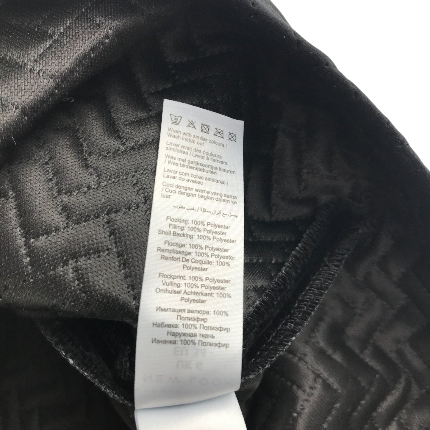Preloved kids skirt
